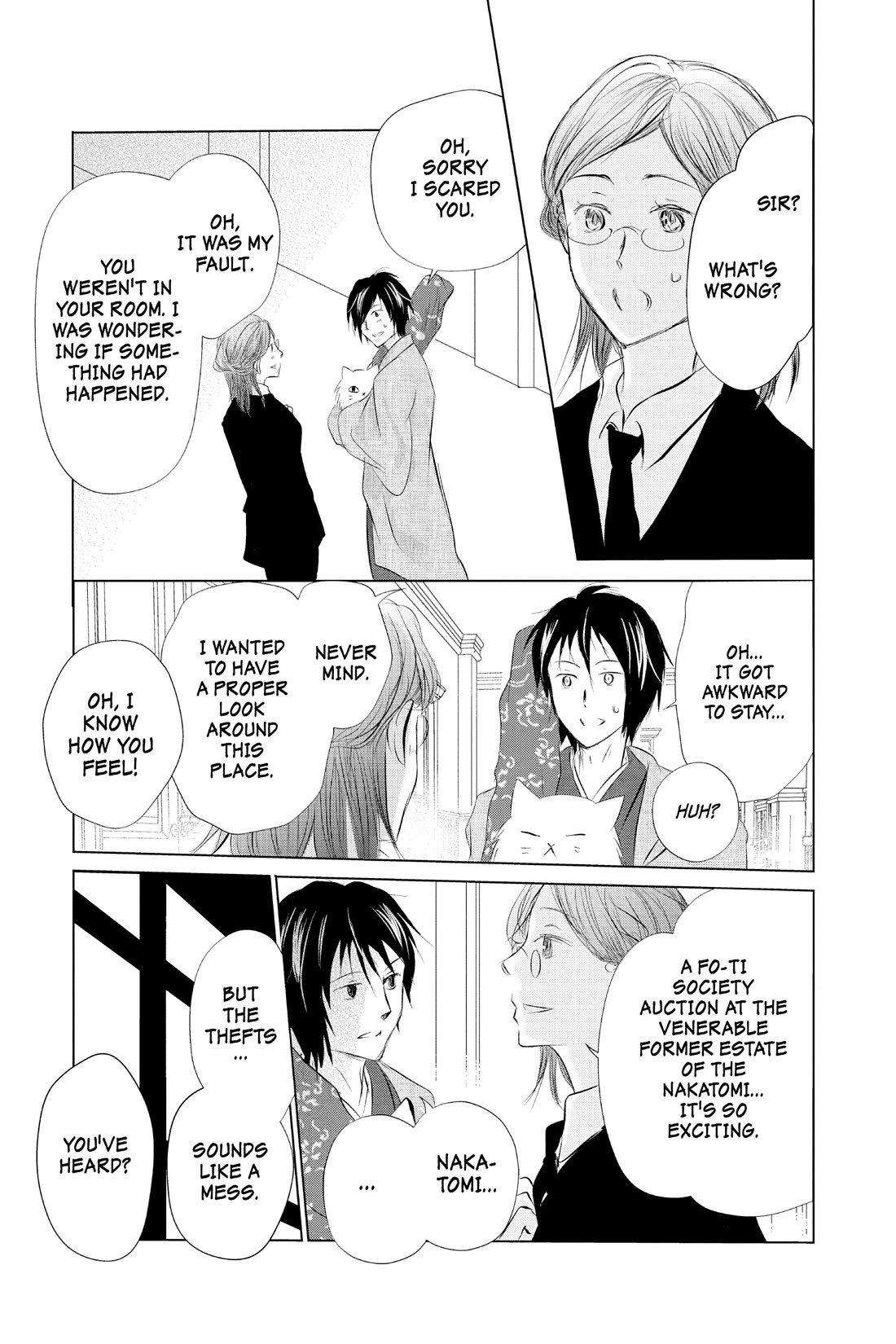 Natsume Yuujinchou Chapter 123 page 11 - Chapter 123