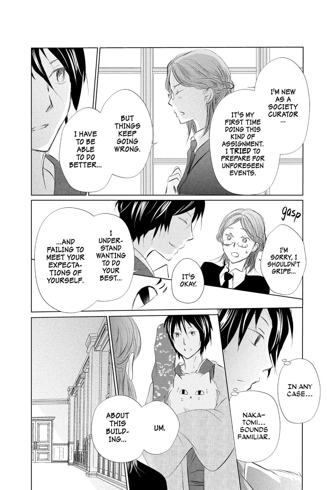 Natsume Yuujinchou Chapter 123 page 12 - Chapter 123