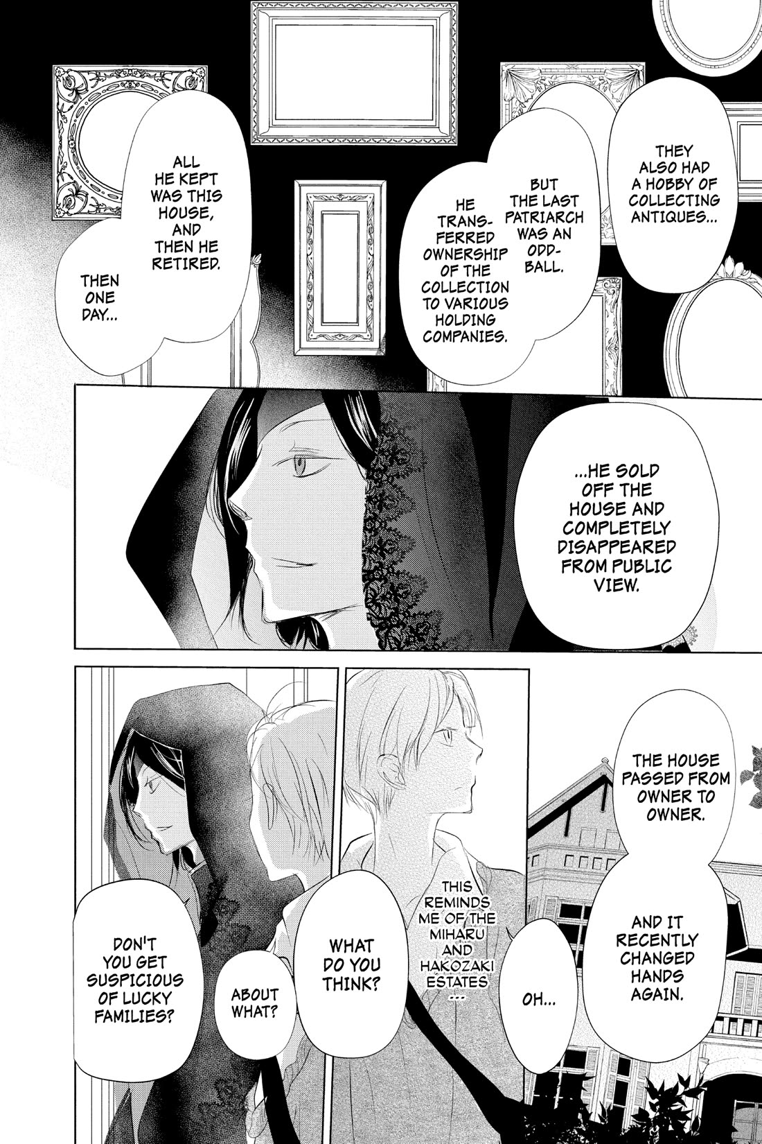 Natsume Yuujinchou Chapter 123 page 16 - Chapter 123