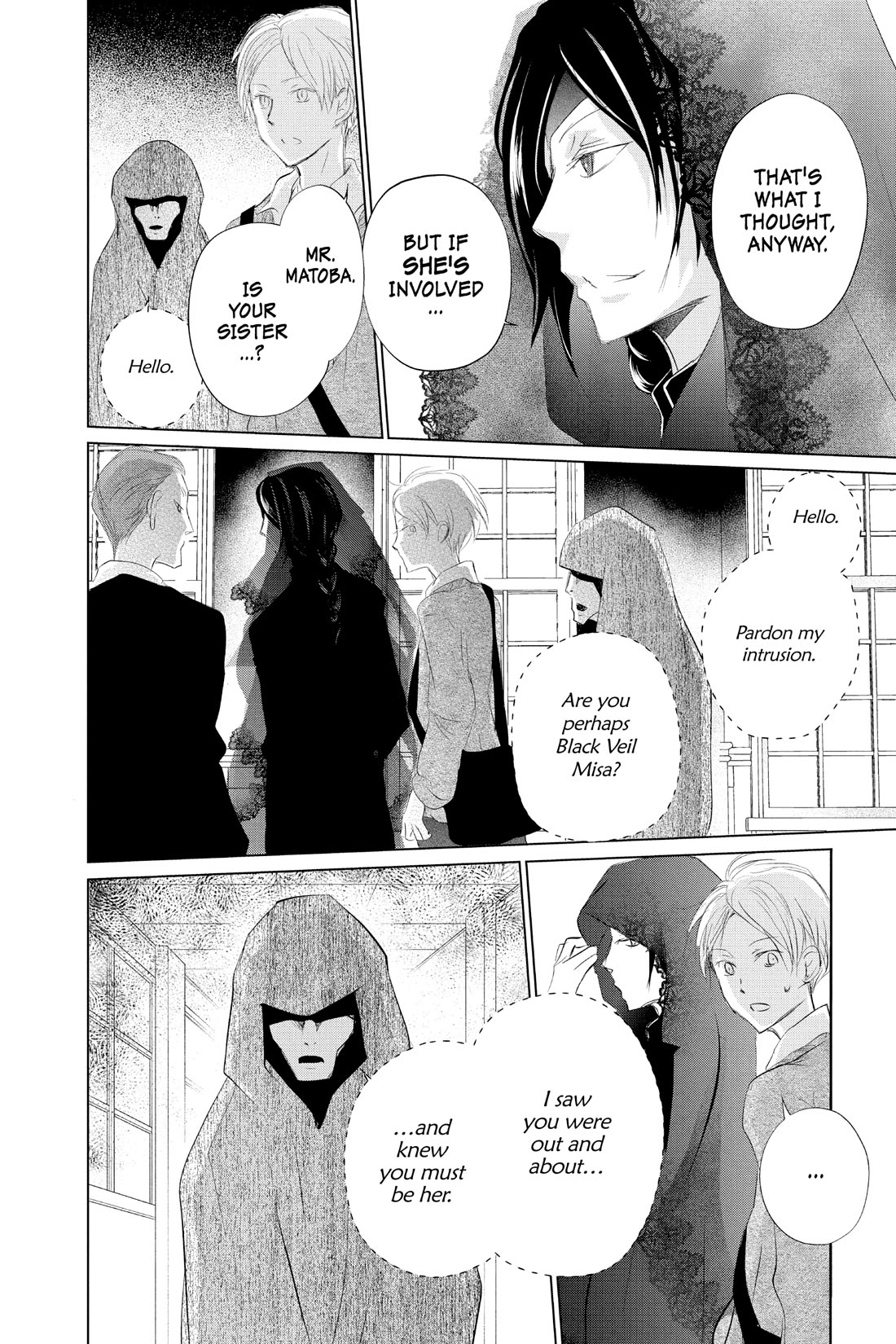 Natsume Yuujinchou Chapter 123 page 18 - Chapter 123