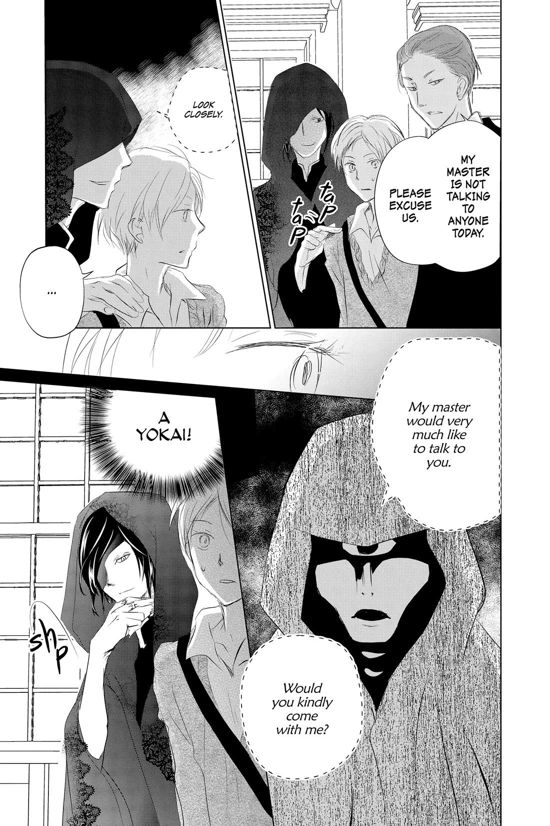 Natsume Yuujinchou Chapter 123 page 19 - Chapter 123