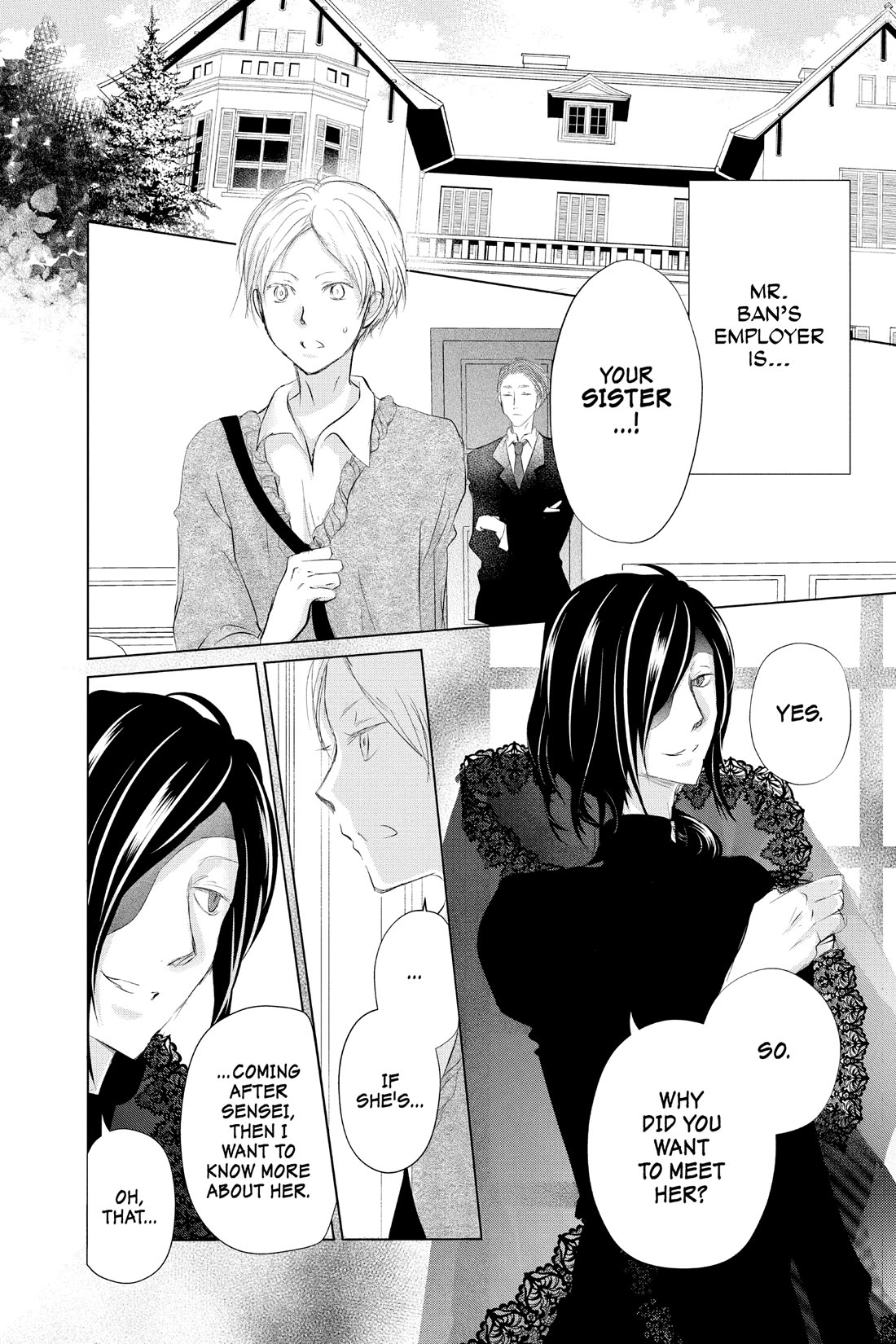 Natsume Yuujinchou Chapter 123 page 4 - Chapter 123