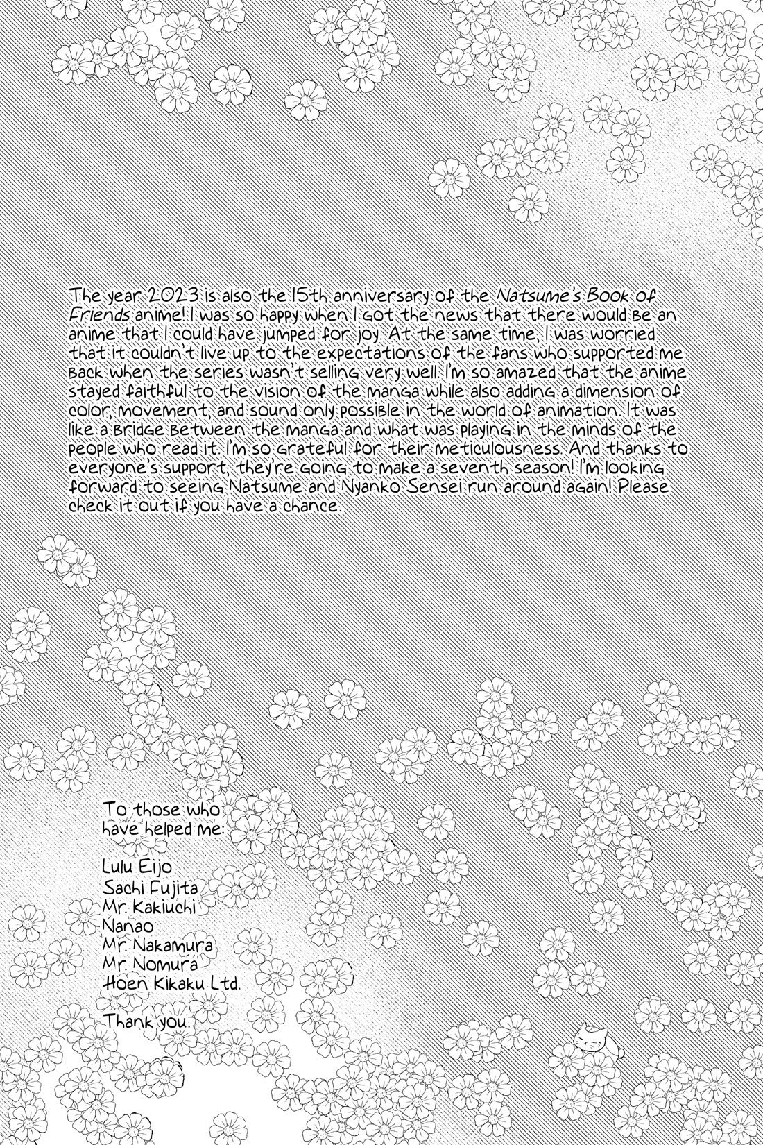 Natsume Yuujinchou Chapter 123 page 44 - Chapter 123
