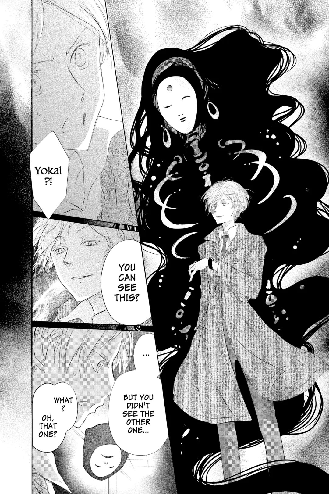 Natsume Yuujinchou Chapter 124 page 11 - Chapter 124