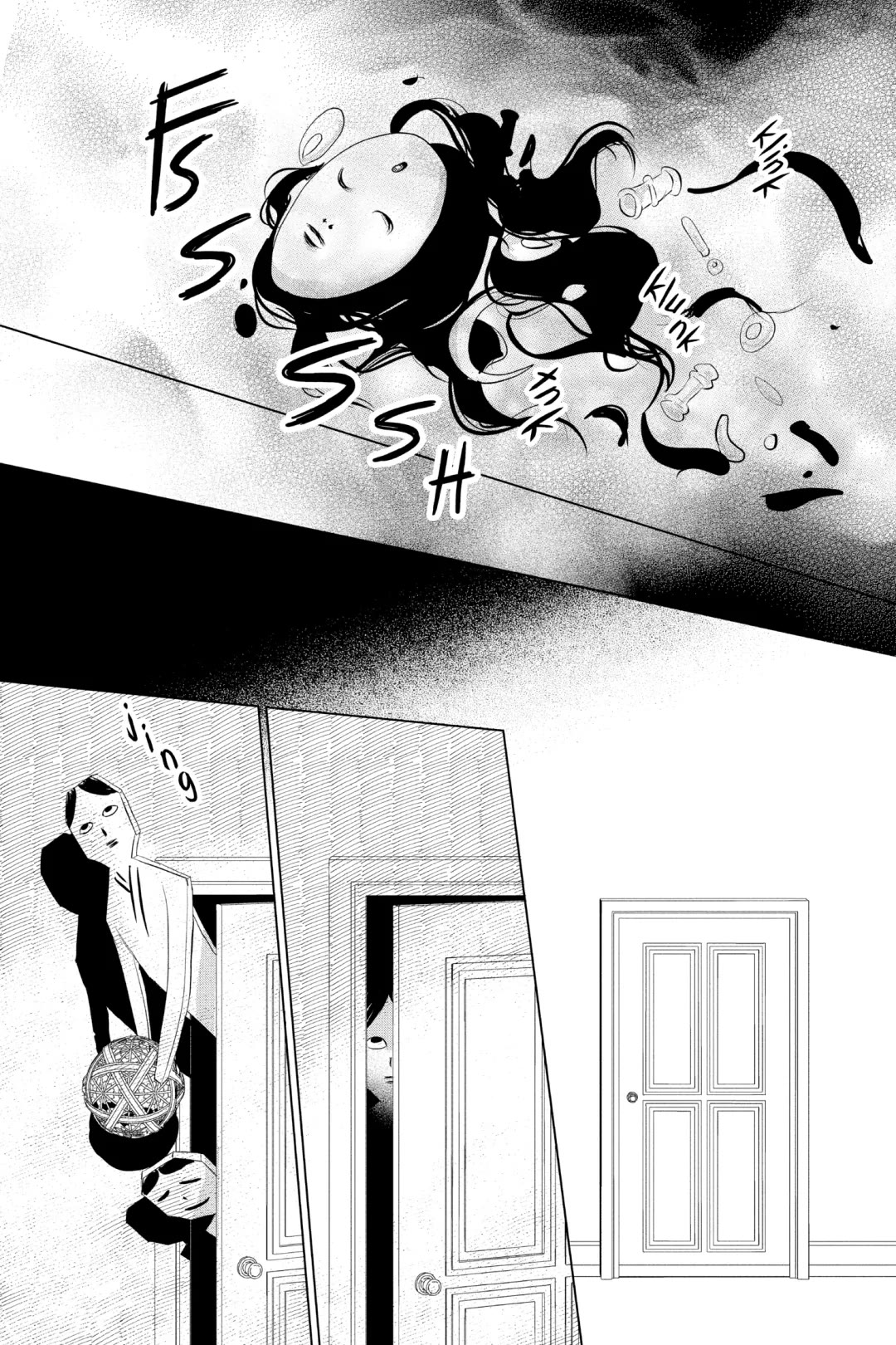 Natsume Yuujinchou Chapter 124 page 14 - Chapter 124