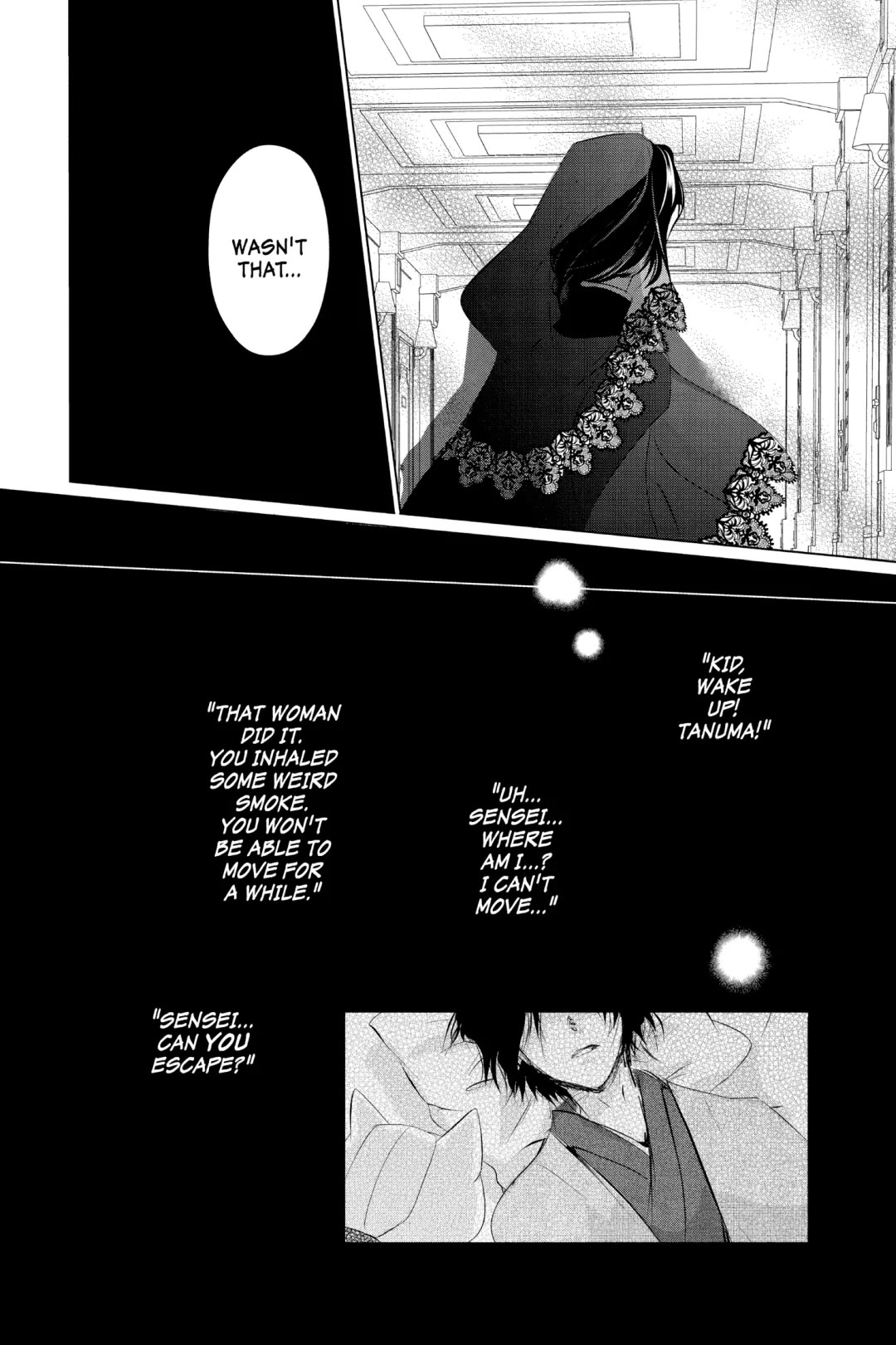 Natsume Yuujinchou Chapter 124 page 16 - Chapter 124