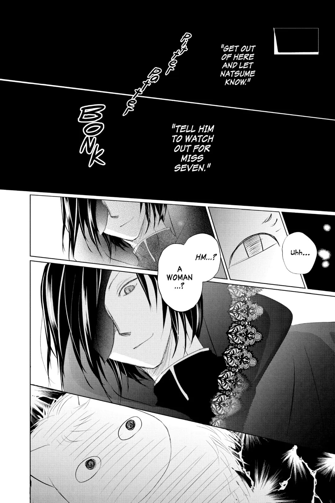 Natsume Yuujinchou Chapter 124 page 17 - Chapter 124