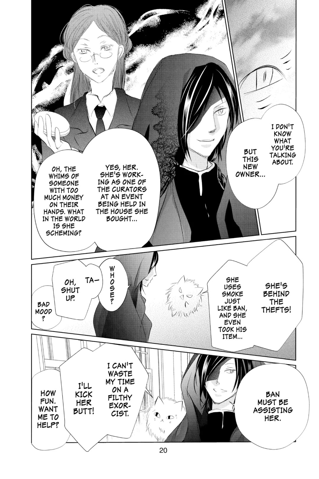Natsume Yuujinchou Chapter 124 page 21 - Chapter 124