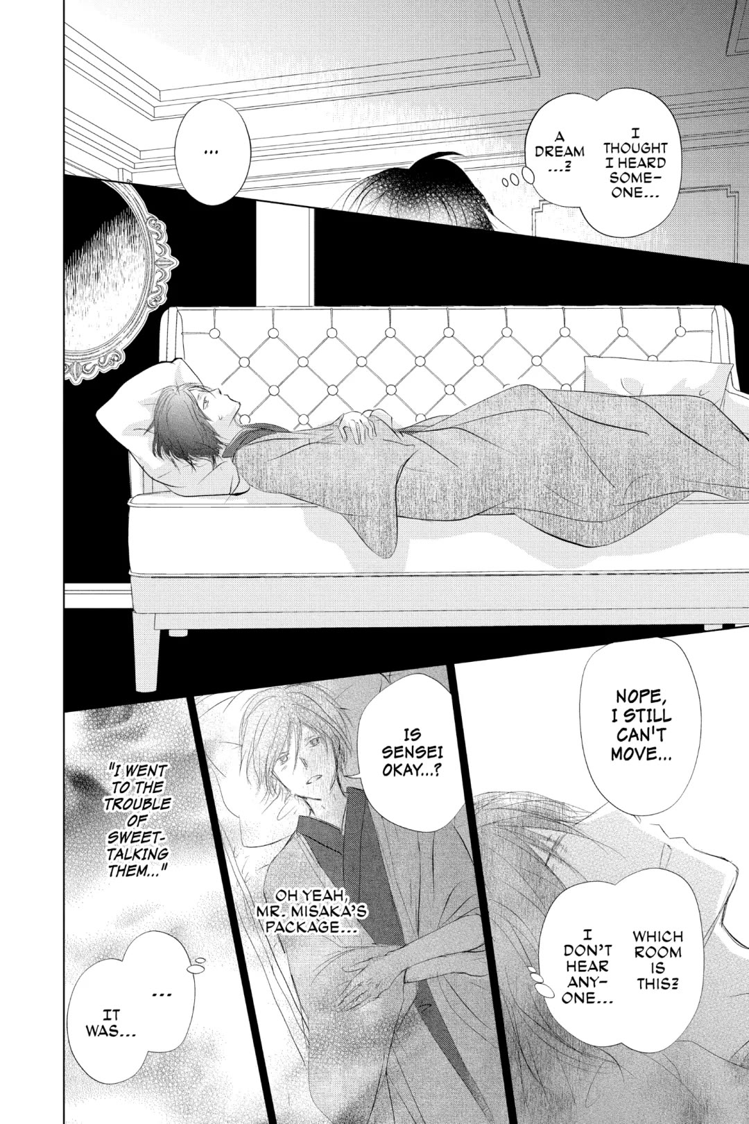 Natsume Yuujinchou Chapter 124 page 23 - Chapter 124