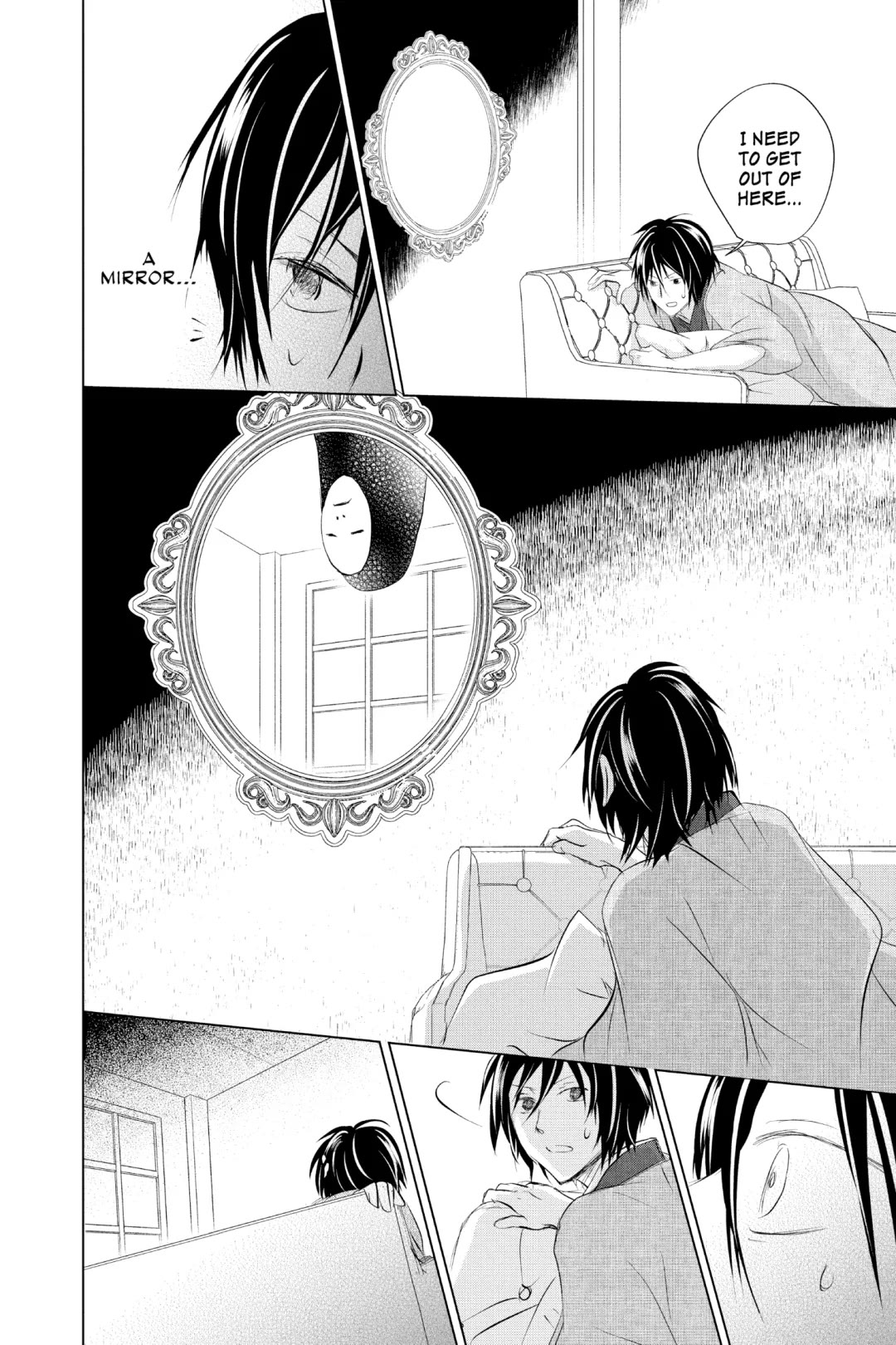 Natsume Yuujinchou Chapter 124 page 25 - Chapter 124