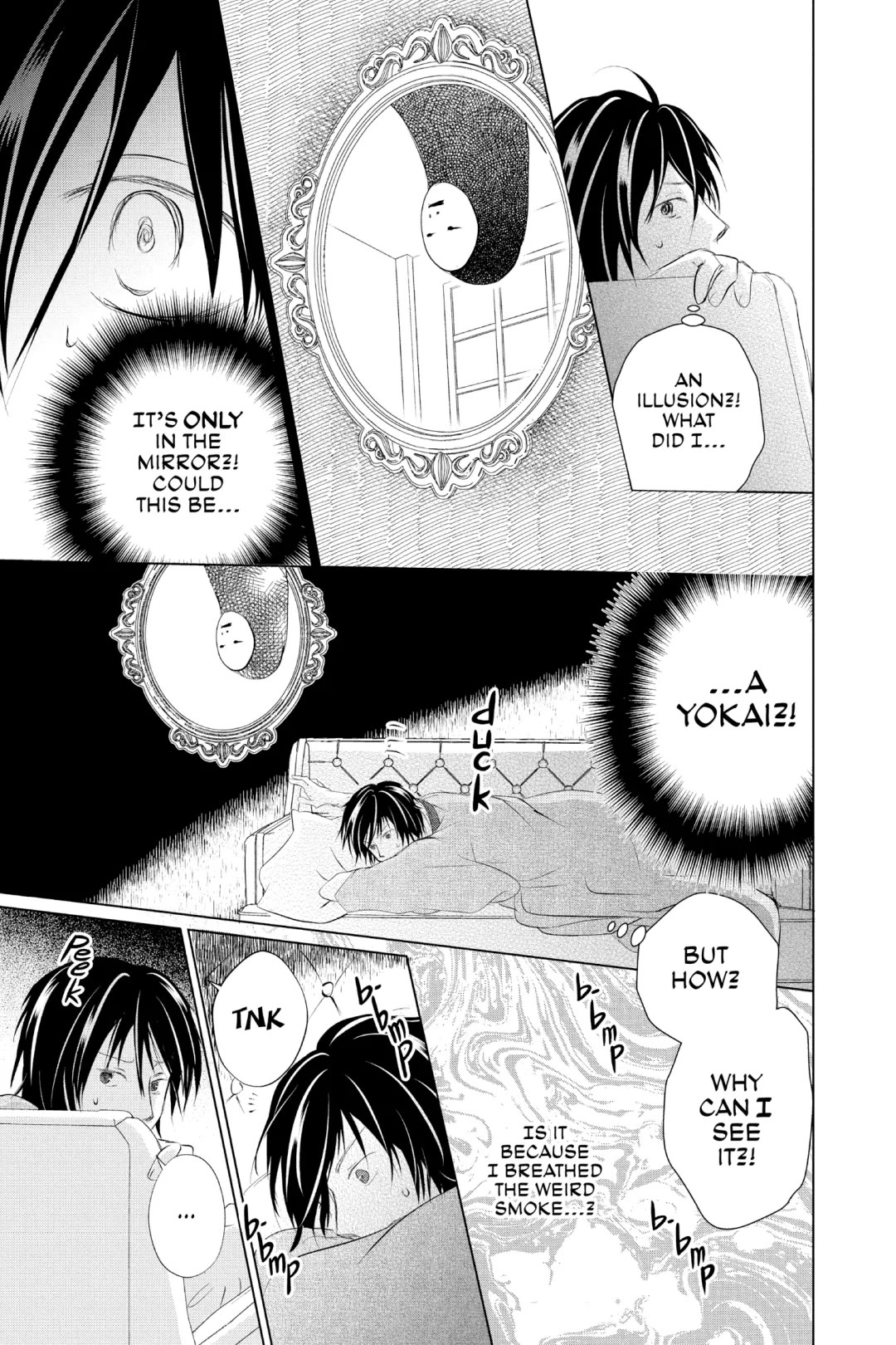 Natsume Yuujinchou Chapter 124 page 26 - Chapter 124