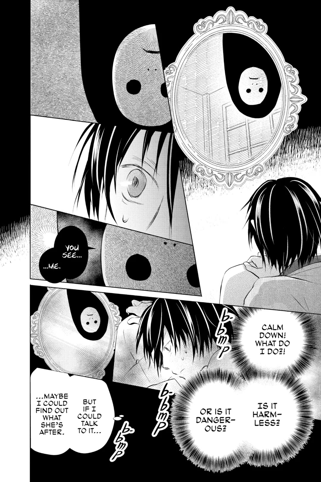 Natsume Yuujinchou Chapter 124 page 27 - Chapter 124