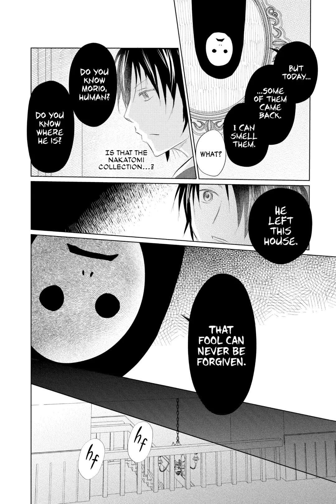 Natsume Yuujinchou Chapter 124 page 31 - Chapter 124