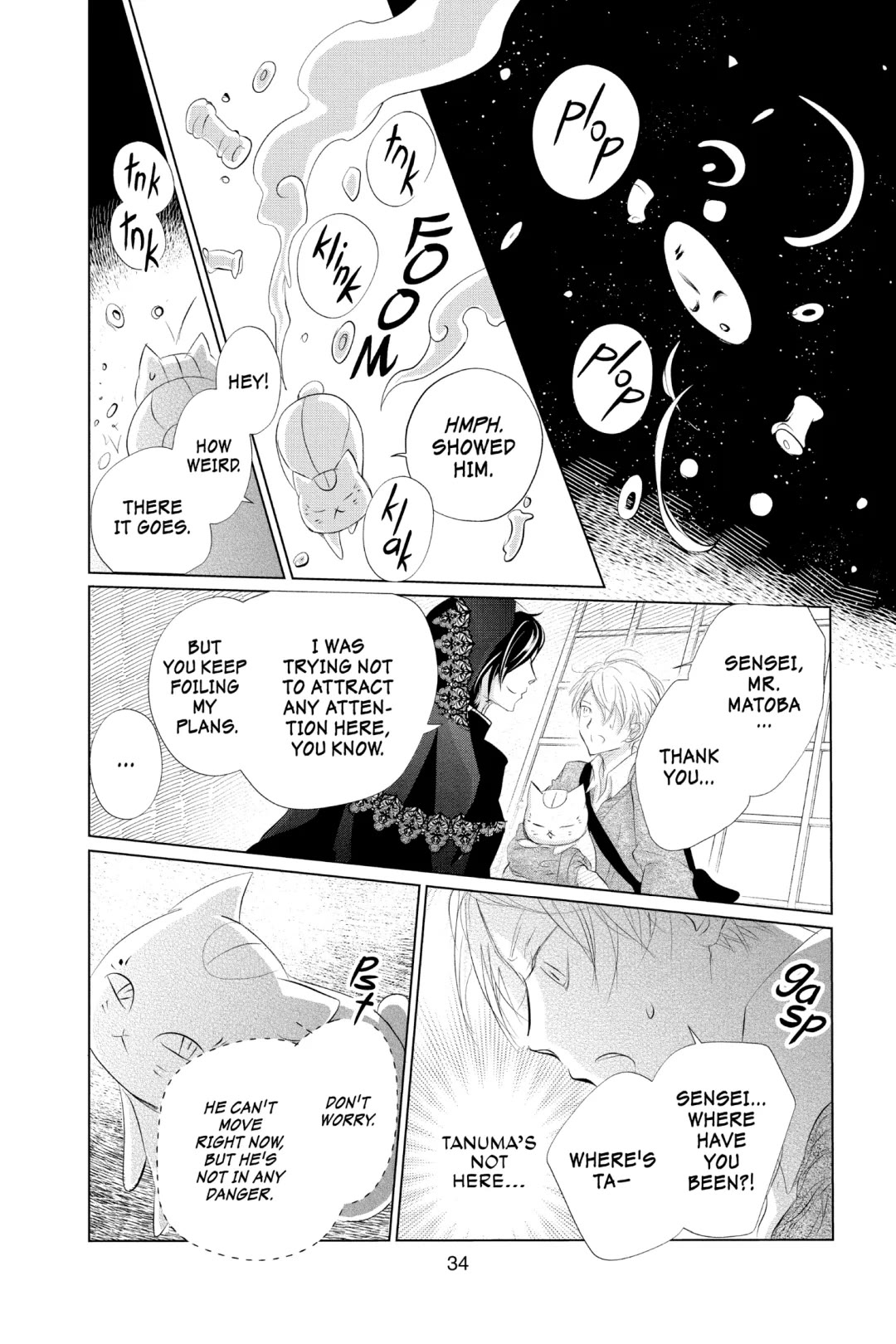 Natsume Yuujinchou Chapter 124 page 35 - Chapter 124