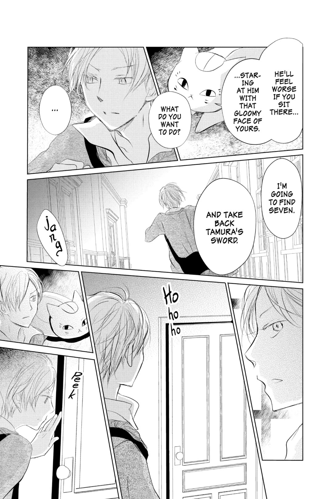 Natsume Yuujinchou Chapter 124 page 42 - Chapter 124