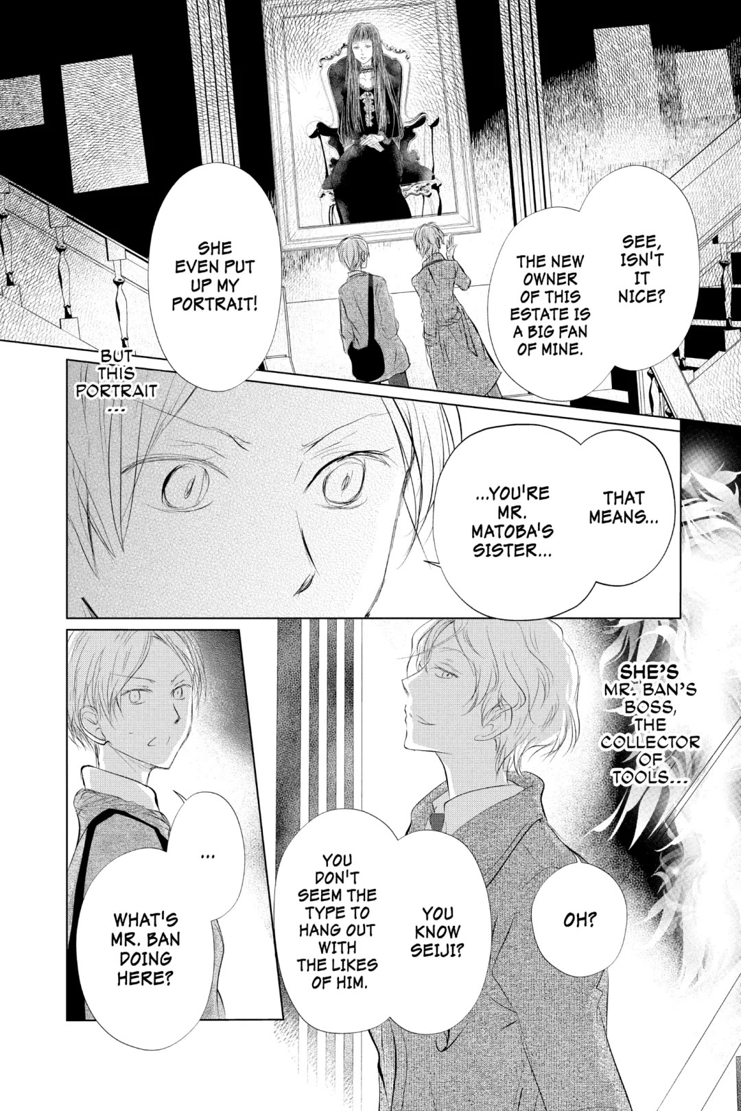Natsume Yuujinchou Chapter 124 page 9 - Chapter 124