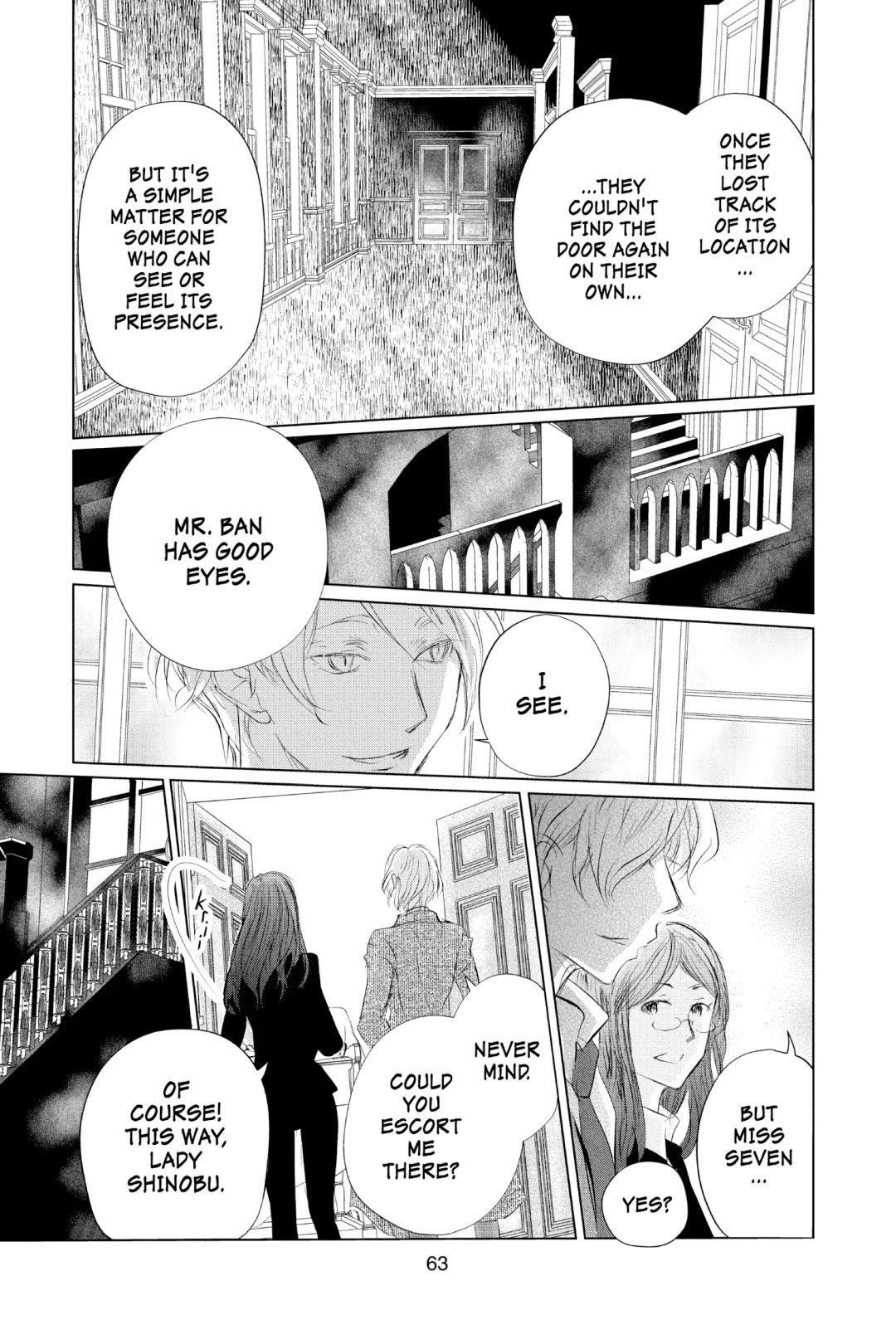 Natsume Yuujinchou Chapter 125 page 17 - Chapter 125