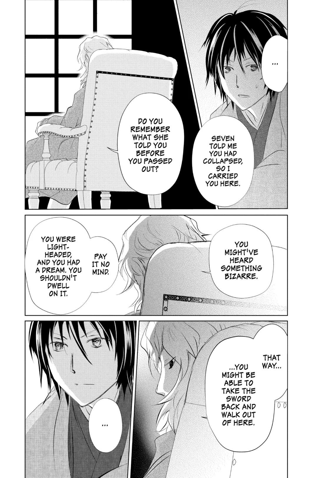 Natsume Yuujinchou Chapter 125 page 23 - Chapter 125