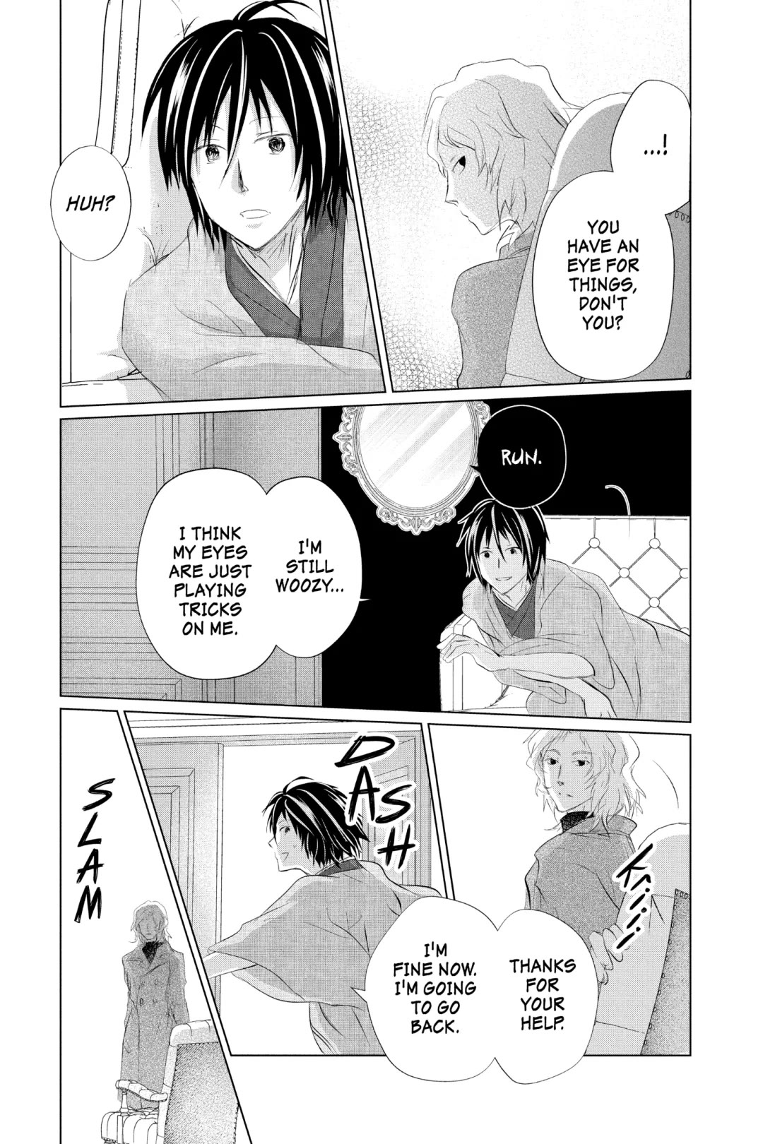 Natsume Yuujinchou Chapter 125 page 25 - Chapter 125
