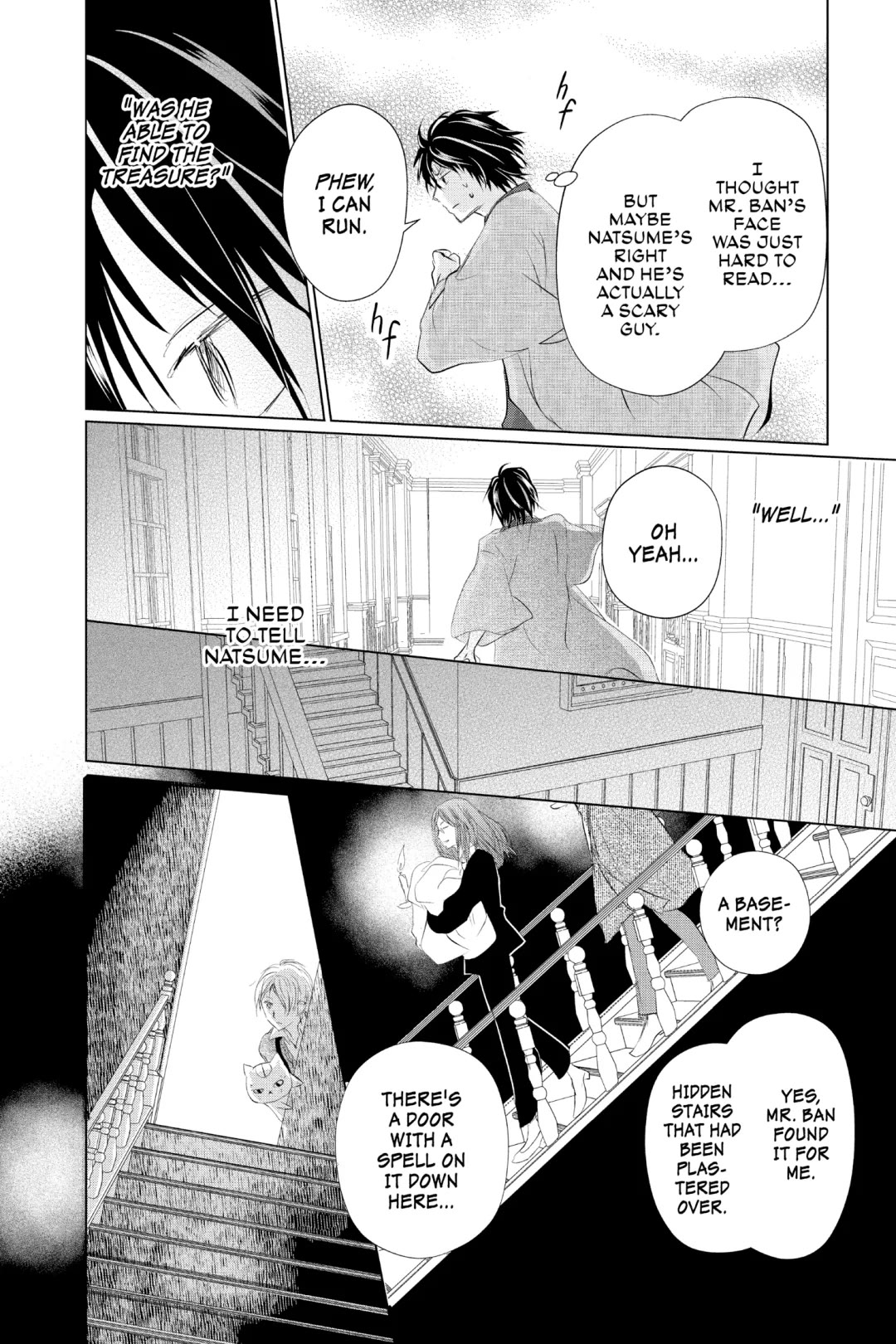 Natsume Yuujinchou Chapter 125 page 26 - Chapter 125