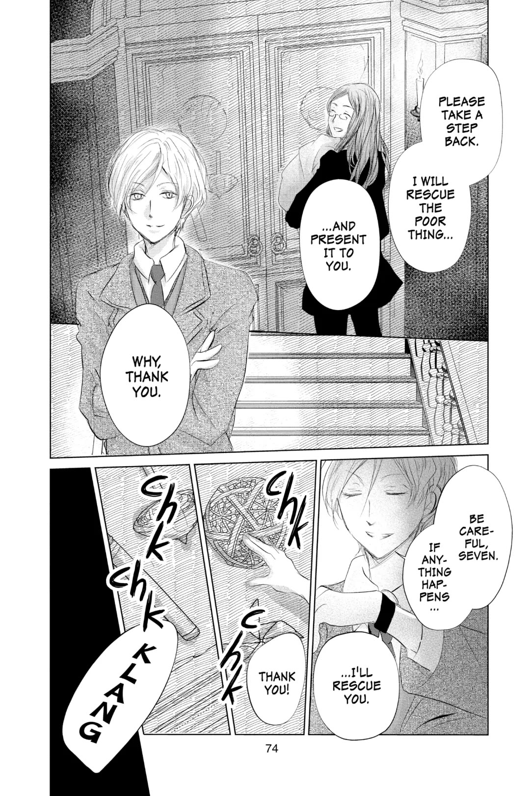 Natsume Yuujinchou Chapter 125 page 28 - Chapter 125