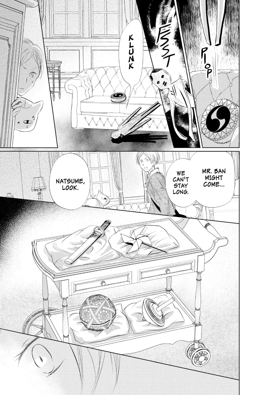 Natsume Yuujinchou Chapter 125 page 5 - Chapter 125