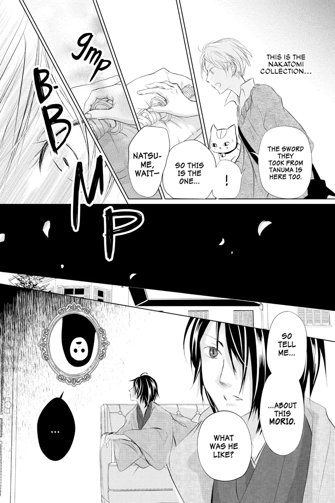 Natsume Yuujinchou Chapter 125 page 6 - Chapter 125