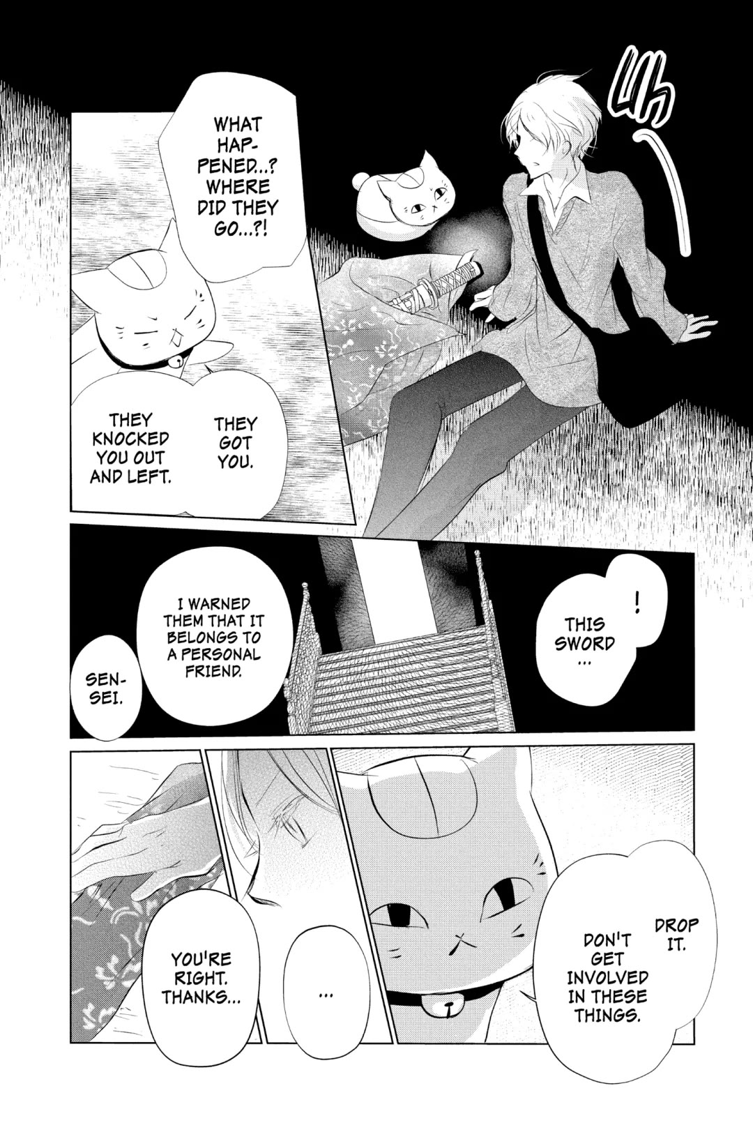 Natsume Yuujinchou Chapter 126 page 12 - Chapter 126