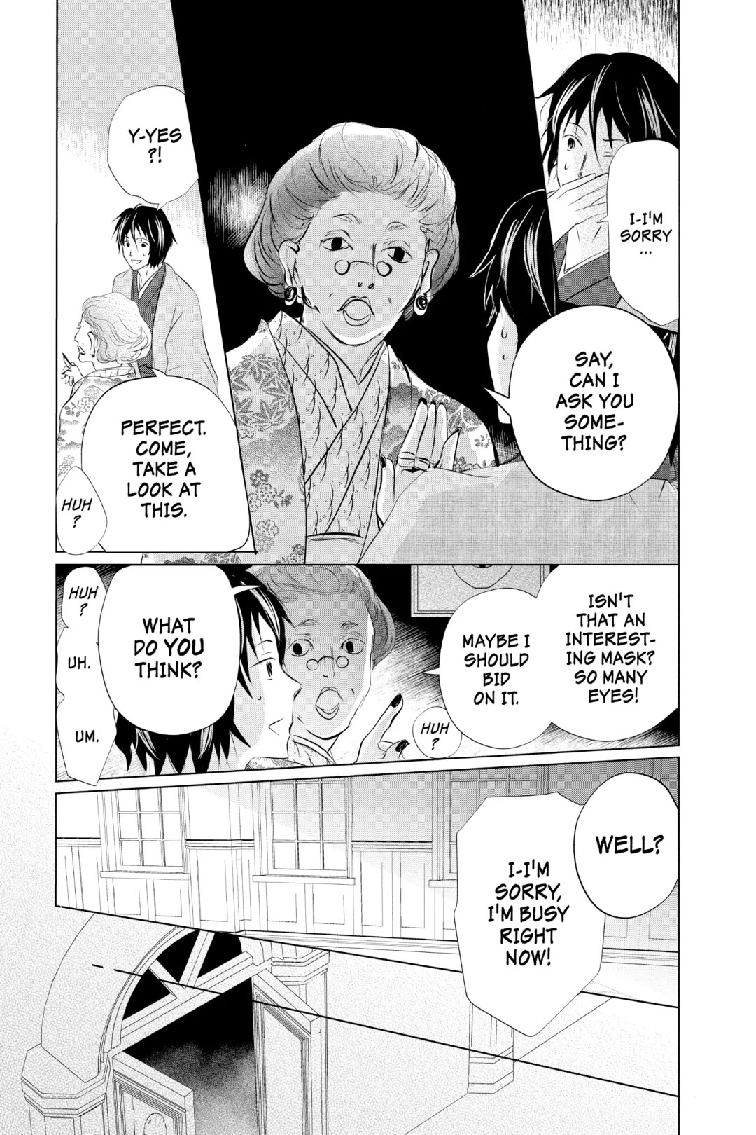 Natsume Yuujinchou Chapter 126 page 3 - Chapter 126
