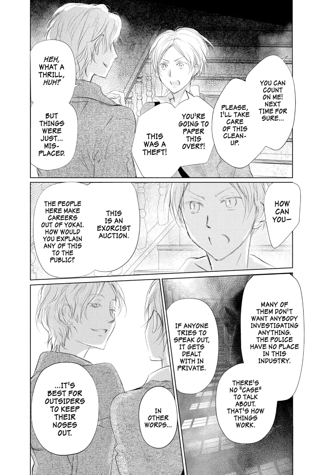 Natsume Yuujinchou Chapter 126 page 8 - Chapter 126