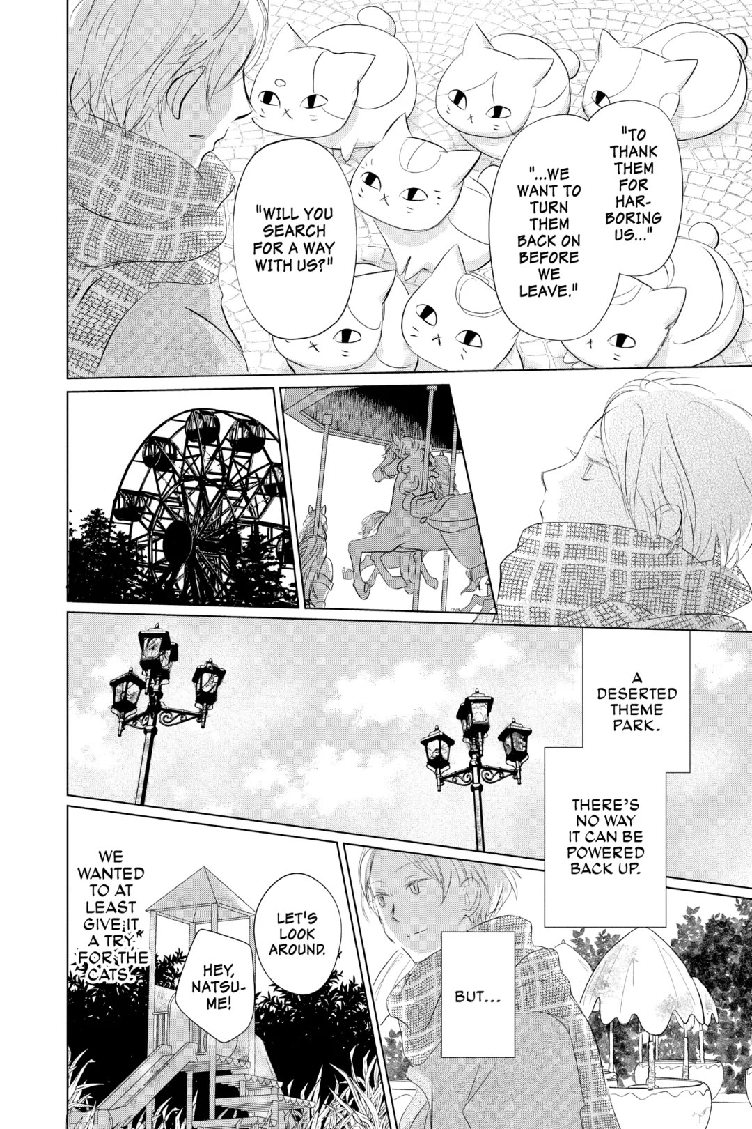 Natsume Yuujinchou Chapter 127 page 18 - Chapter 127