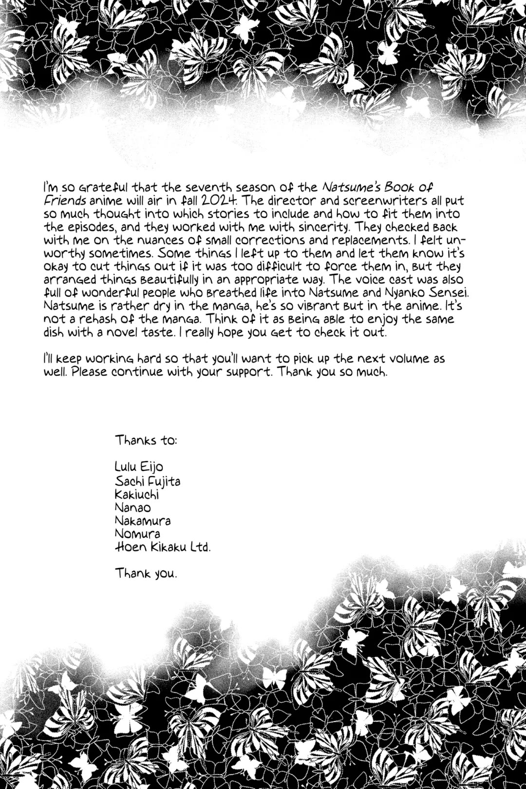 Natsume Yuujinchou Chapter 127 page 33 - Chapter 127