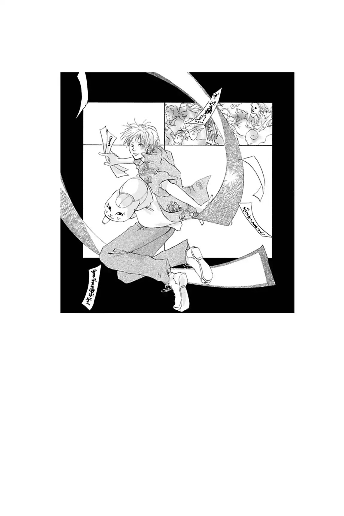 Natsume Yuujinchou Chapter 13 page 10 - Chapter 13