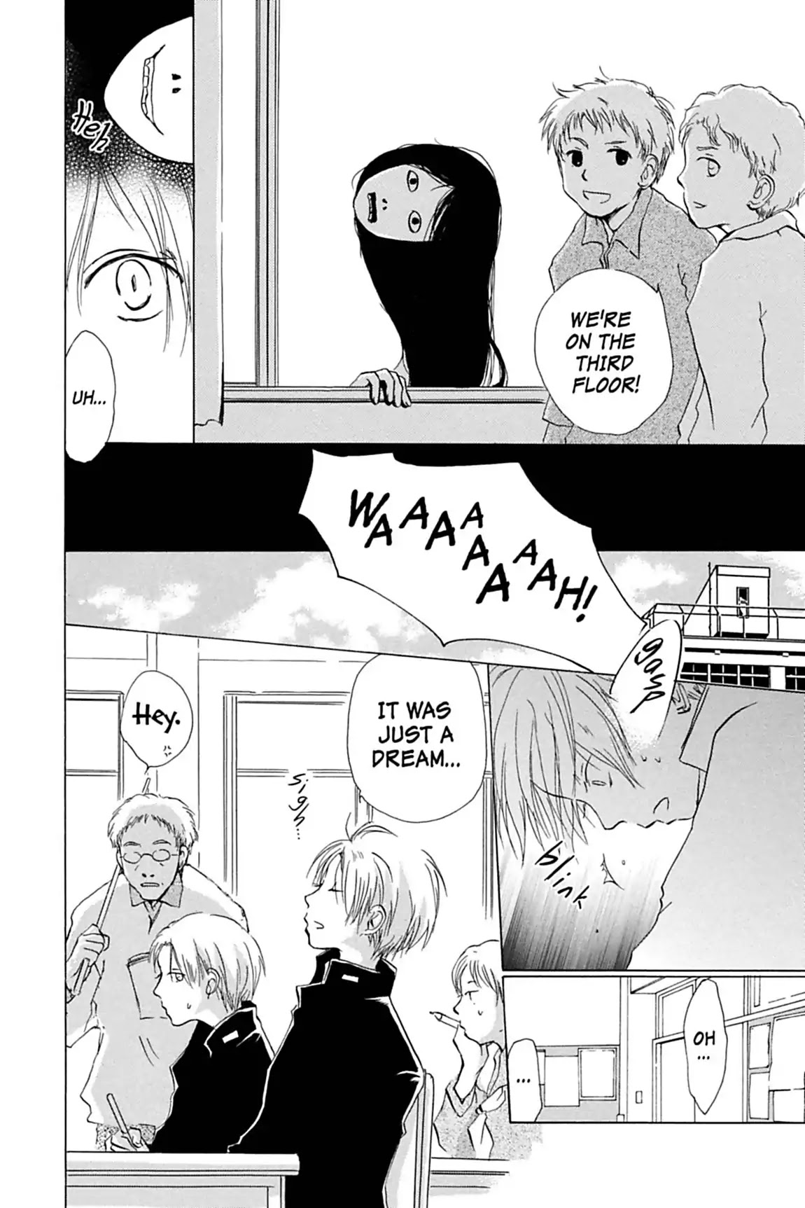 Natsume Yuujinchou Chapter 13 page 12 - Chapter 13