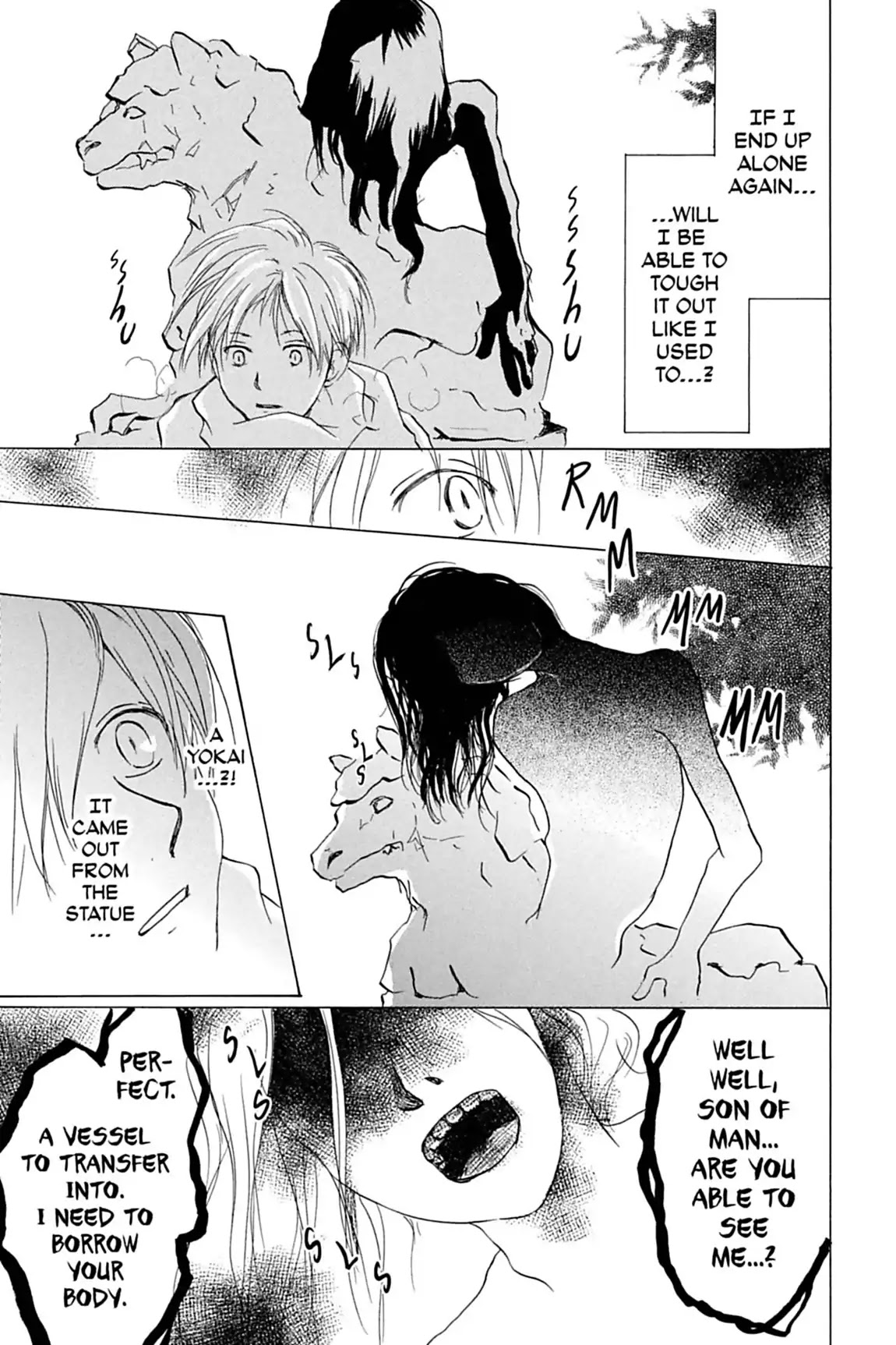 Natsume Yuujinchou Chapter 13 page 17 - Chapter 13