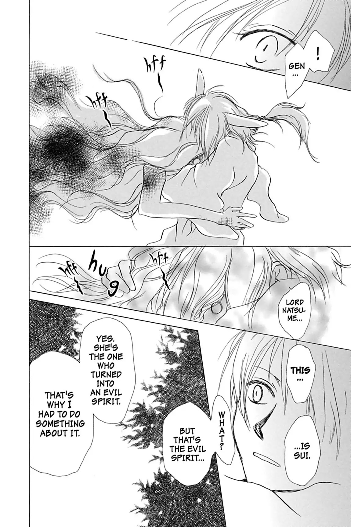 Natsume Yuujinchou Chapter 13 page 32 - Chapter 13