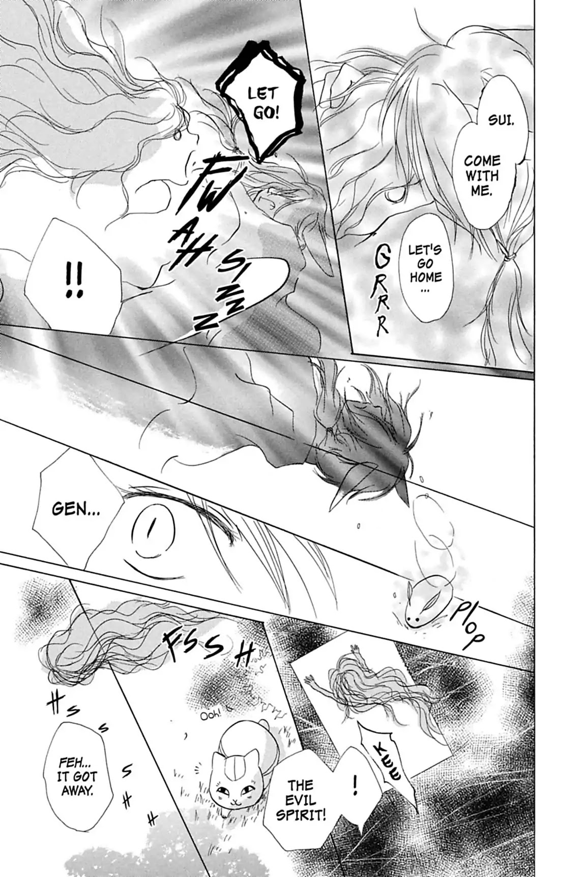 Natsume Yuujinchou Chapter 13 page 33 - Chapter 13
