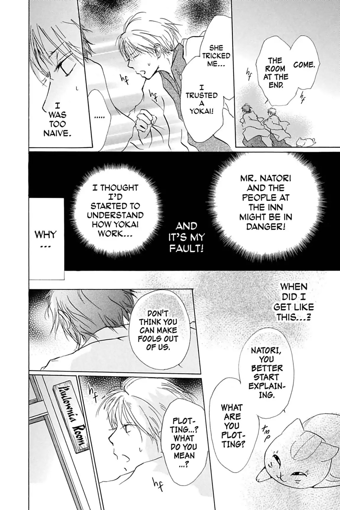 Natsume Yuujinchou Chapter 14 page 39 - Chapter 14