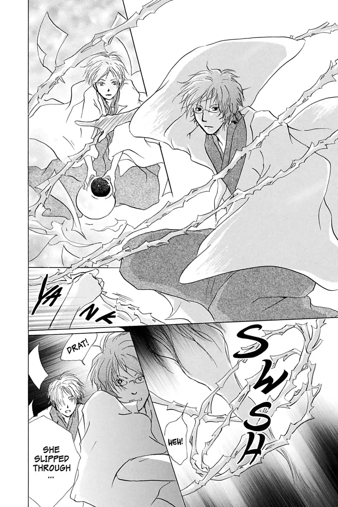 Natsume Yuujinchou Chapter 14 page 43 - Chapter 14