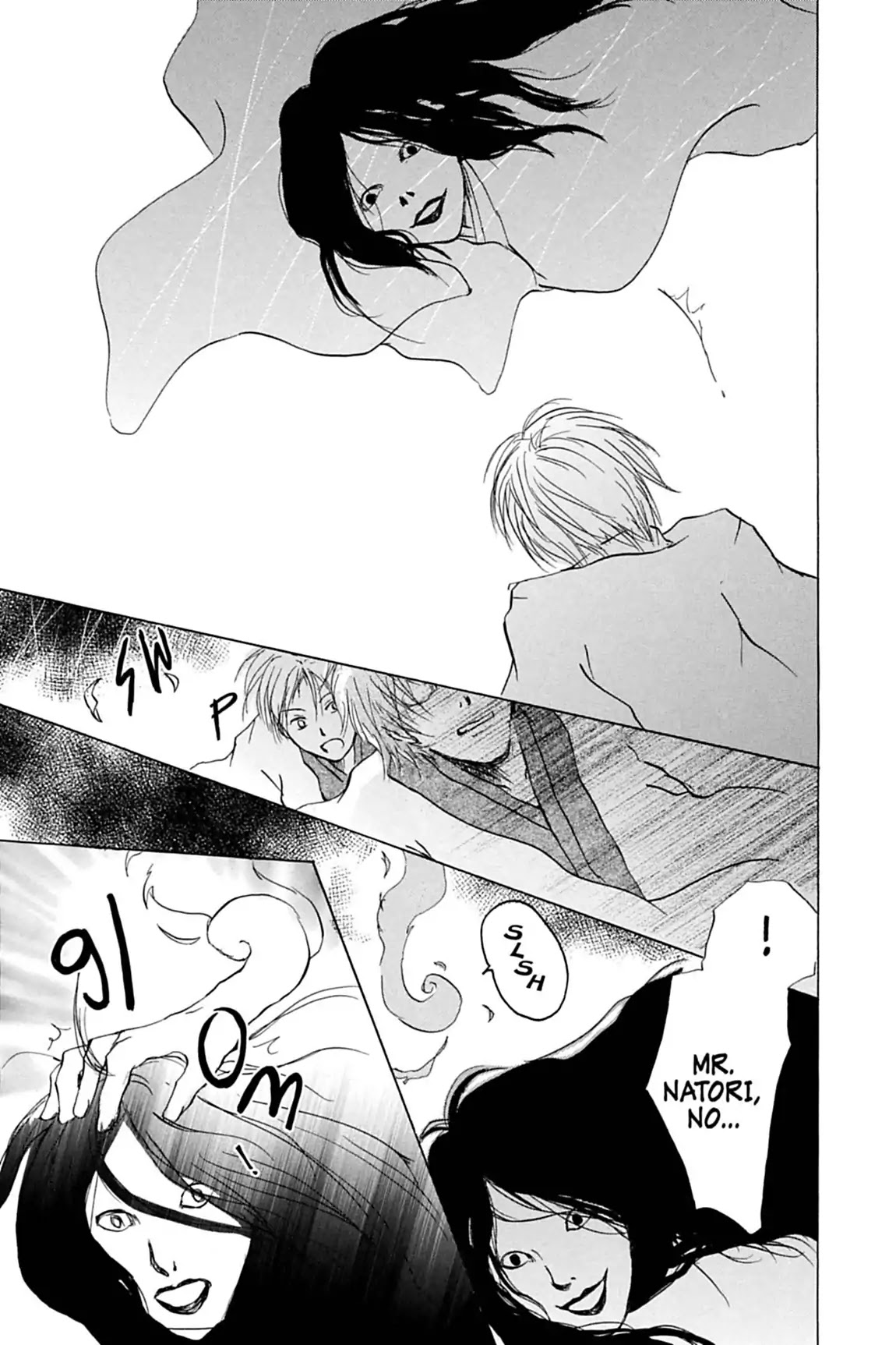 Natsume Yuujinchou Chapter 14 page 44 - Chapter 14
