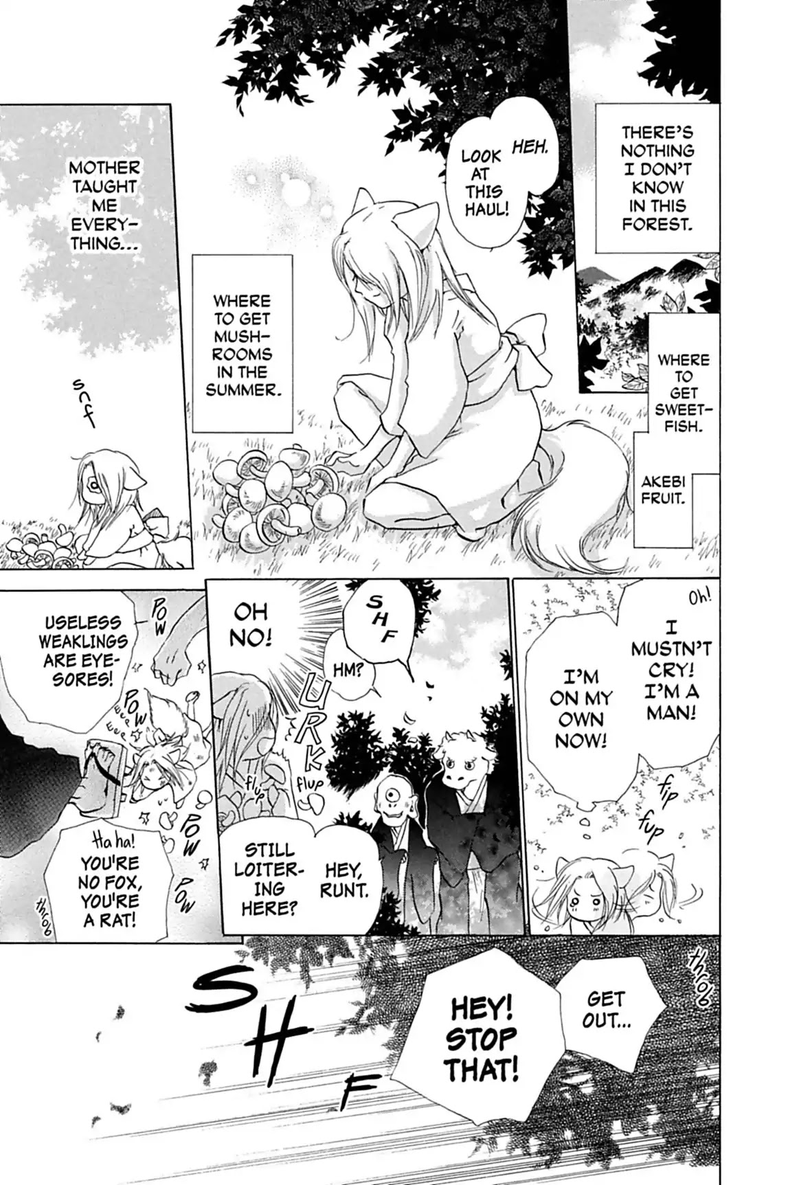 Natsume Yuujinchou Chapter 15.5 page 1 - Vol.4 Special Episode 1: Natsume Observation Log, Part 1
