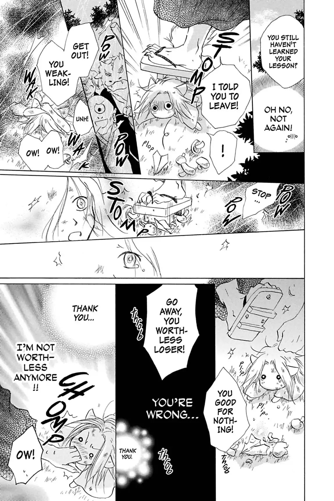 Natsume Yuujinchou Chapter 15.5 page 11 - Vol.4 Special Episode 1: Natsume Observation Log, Part 1