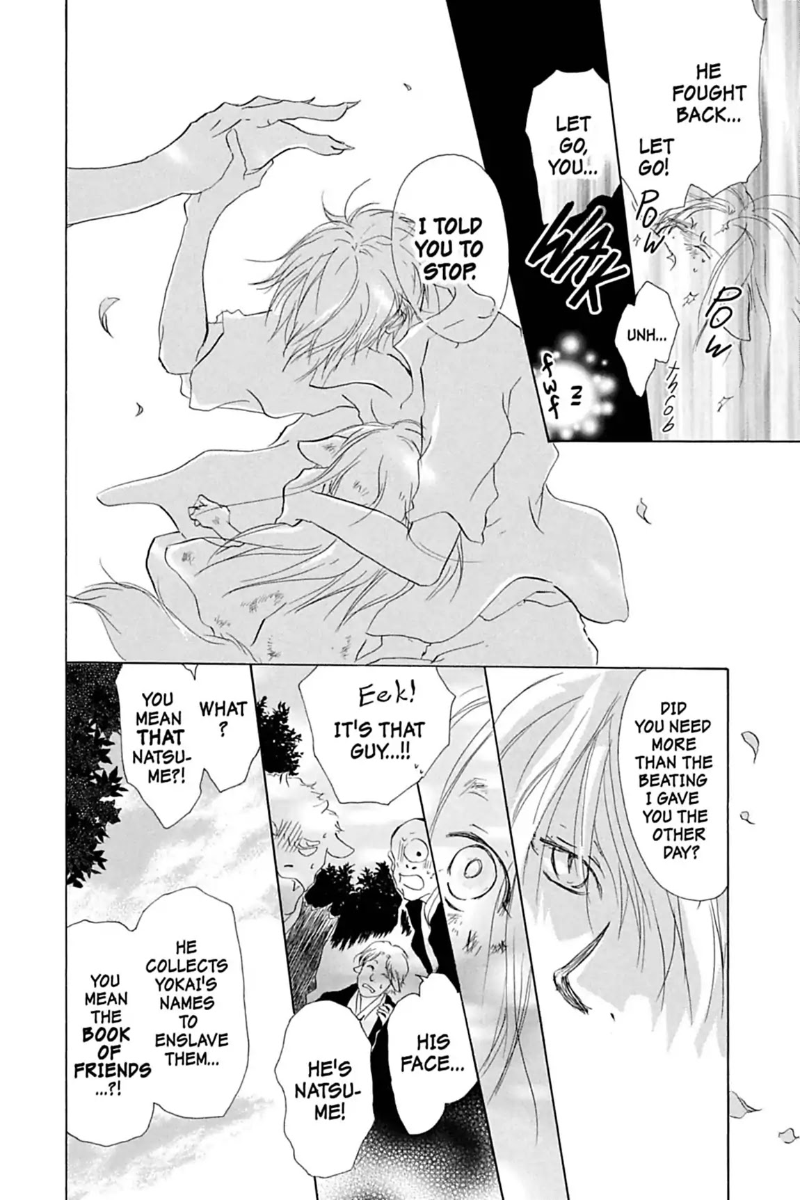 Natsume Yuujinchou Chapter 15.5 page 12 - Vol.4 Special Episode 1: Natsume Observation Log, Part 1