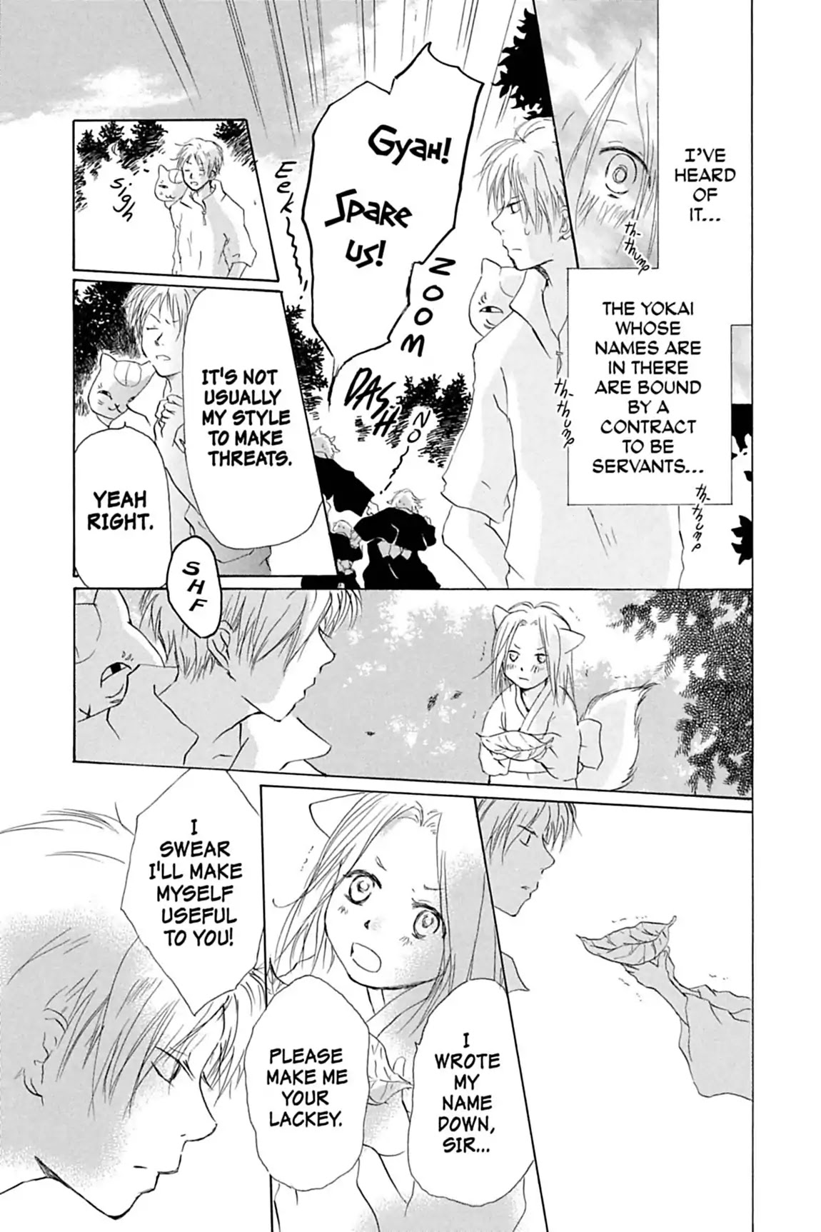 Natsume Yuujinchou Chapter 15.5 page 13 - Vol.4 Special Episode 1: Natsume Observation Log, Part 1