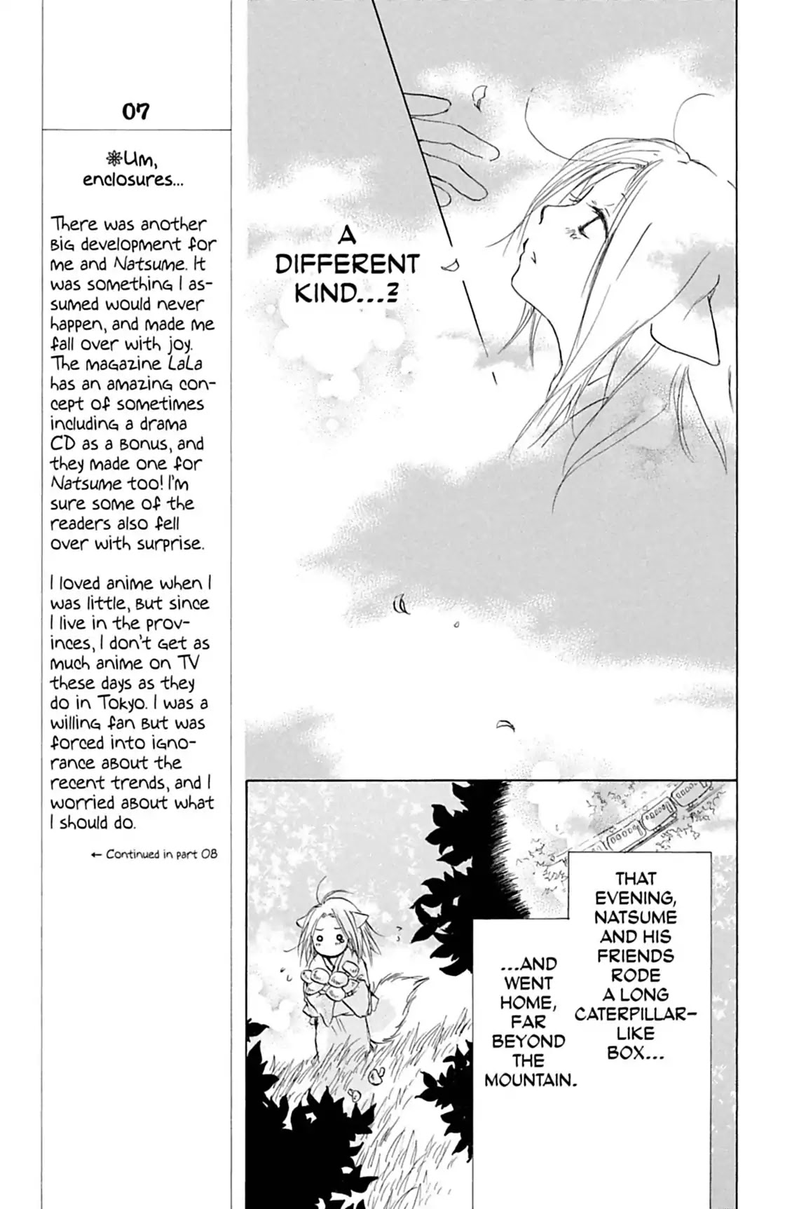 Natsume Yuujinchou Chapter 15.5 page 15 - Vol.4 Special Episode 1: Natsume Observation Log, Part 1