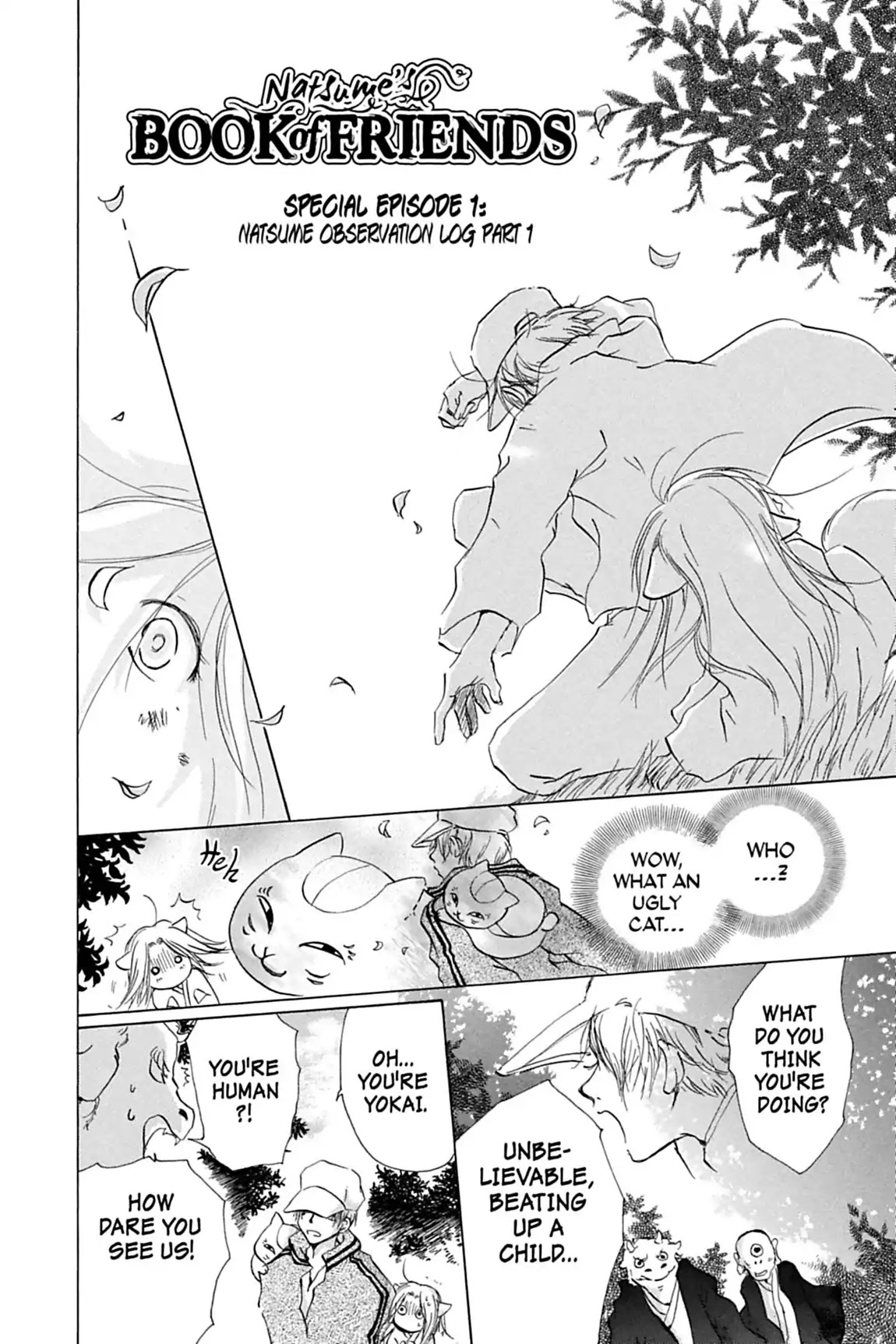 Natsume Yuujinchou Chapter 15.5 page 2 - Vol.4 Special Episode 1: Natsume Observation Log, Part 1