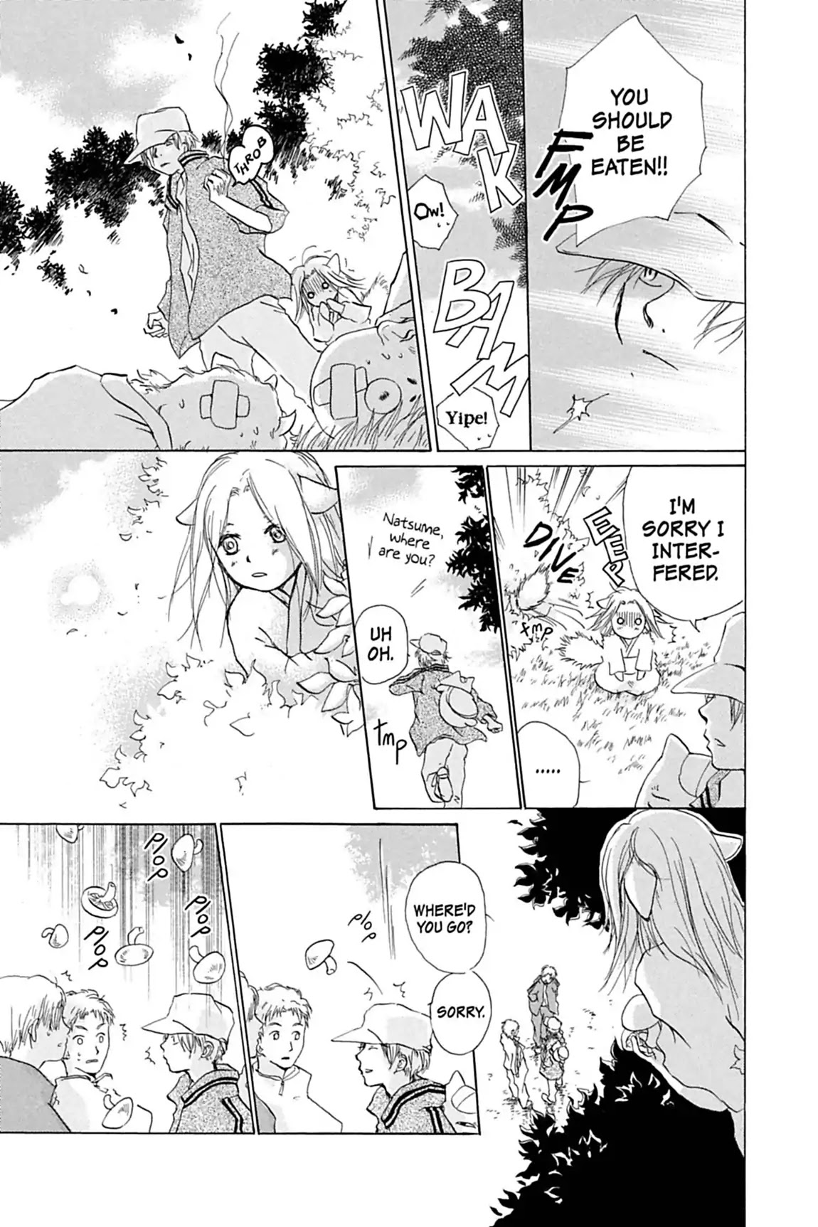 Natsume Yuujinchou Chapter 15.5 page 3 - Vol.4 Special Episode 1: Natsume Observation Log, Part 1