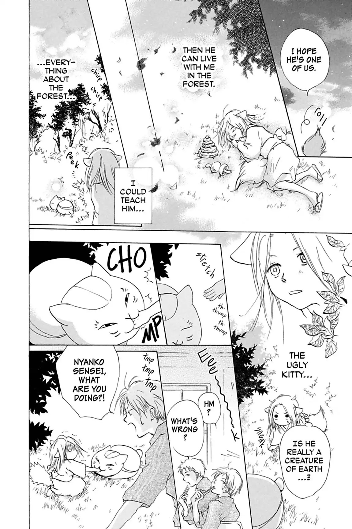Natsume Yuujinchou Chapter 15.5 page 6 - Vol.4 Special Episode 1: Natsume Observation Log, Part 1