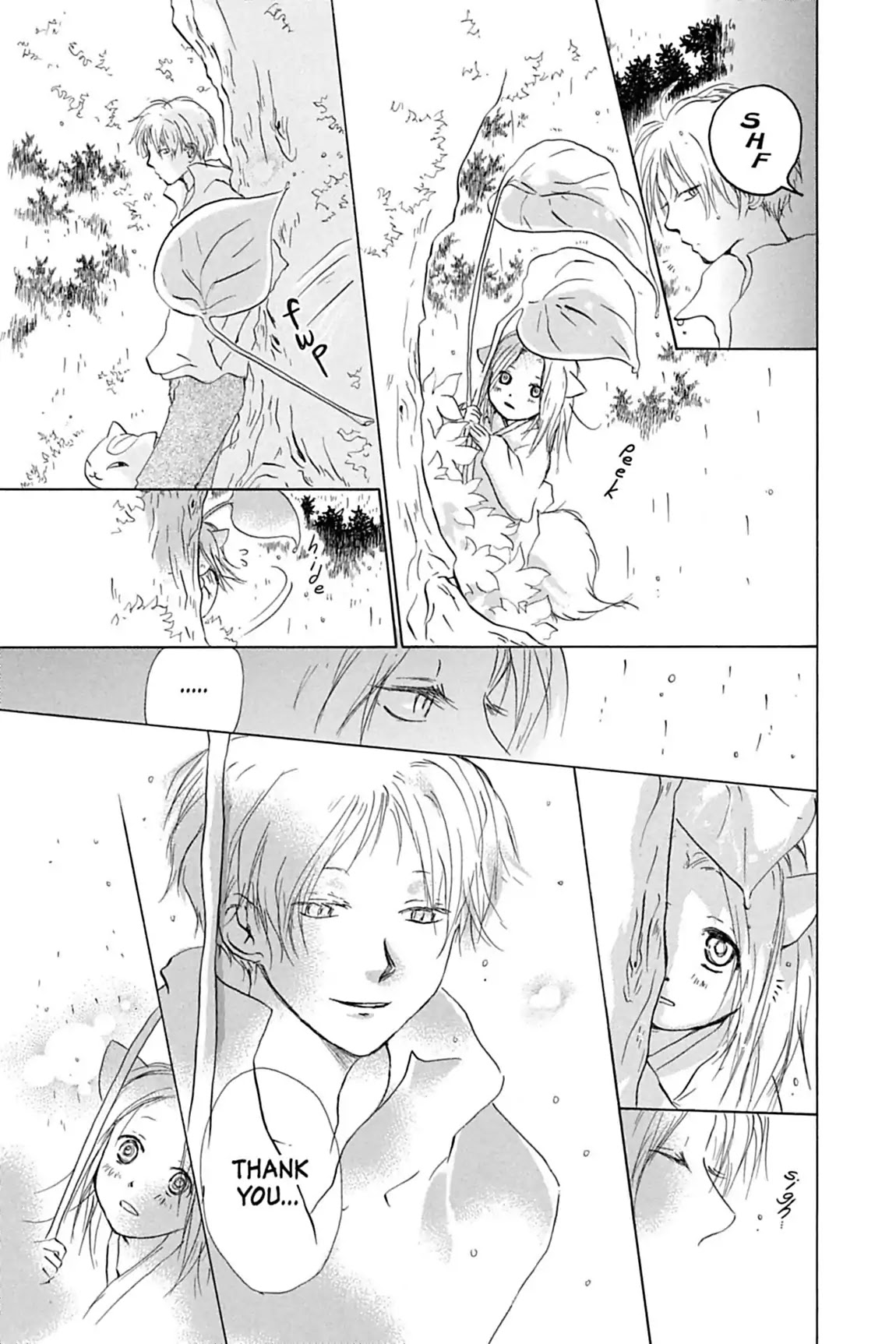 Natsume Yuujinchou Chapter 15.5 page 9 - Vol.4 Special Episode 1: Natsume Observation Log, Part 1