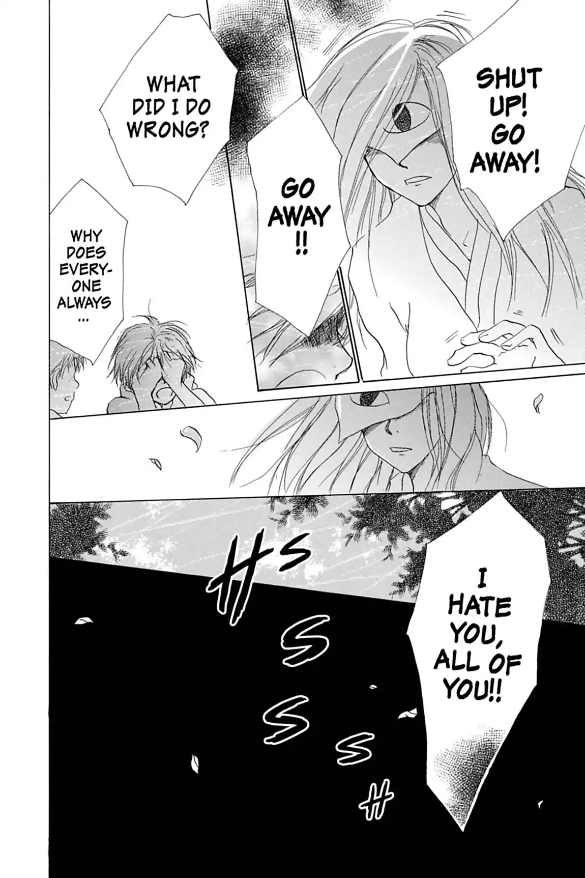 Natsume Yuujinchou Chapter 15.6 page 10 - Vol.4 Special Episode 2: Natsume Observation Log, Part 2